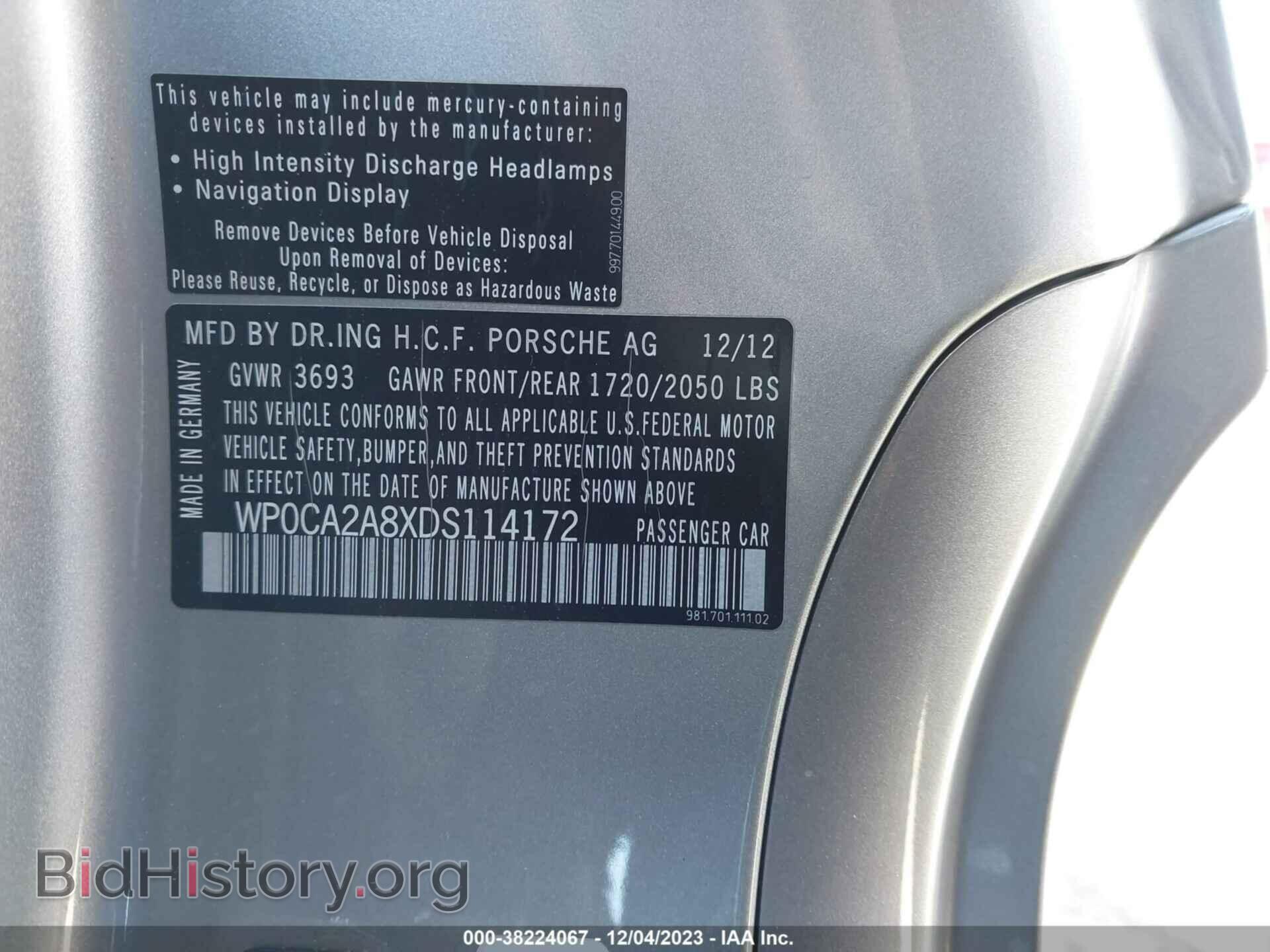 2013 PORSCHE BOXSTER - VIN: WP0CA2A8XDS114172 - Фото 9