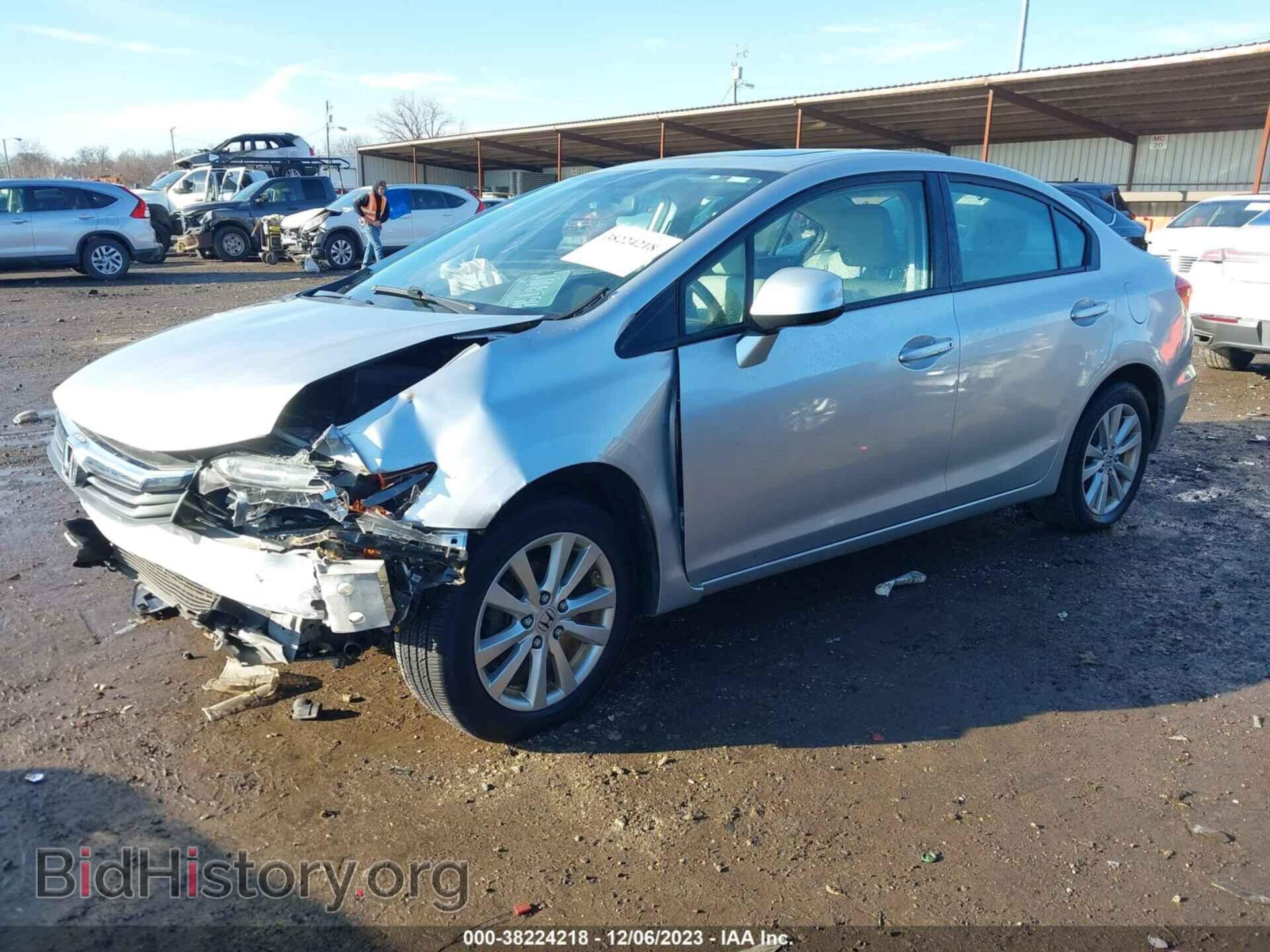 2012 HONDA CIVIC - VIN: 19XFB2F92CE013866 - Фото 2