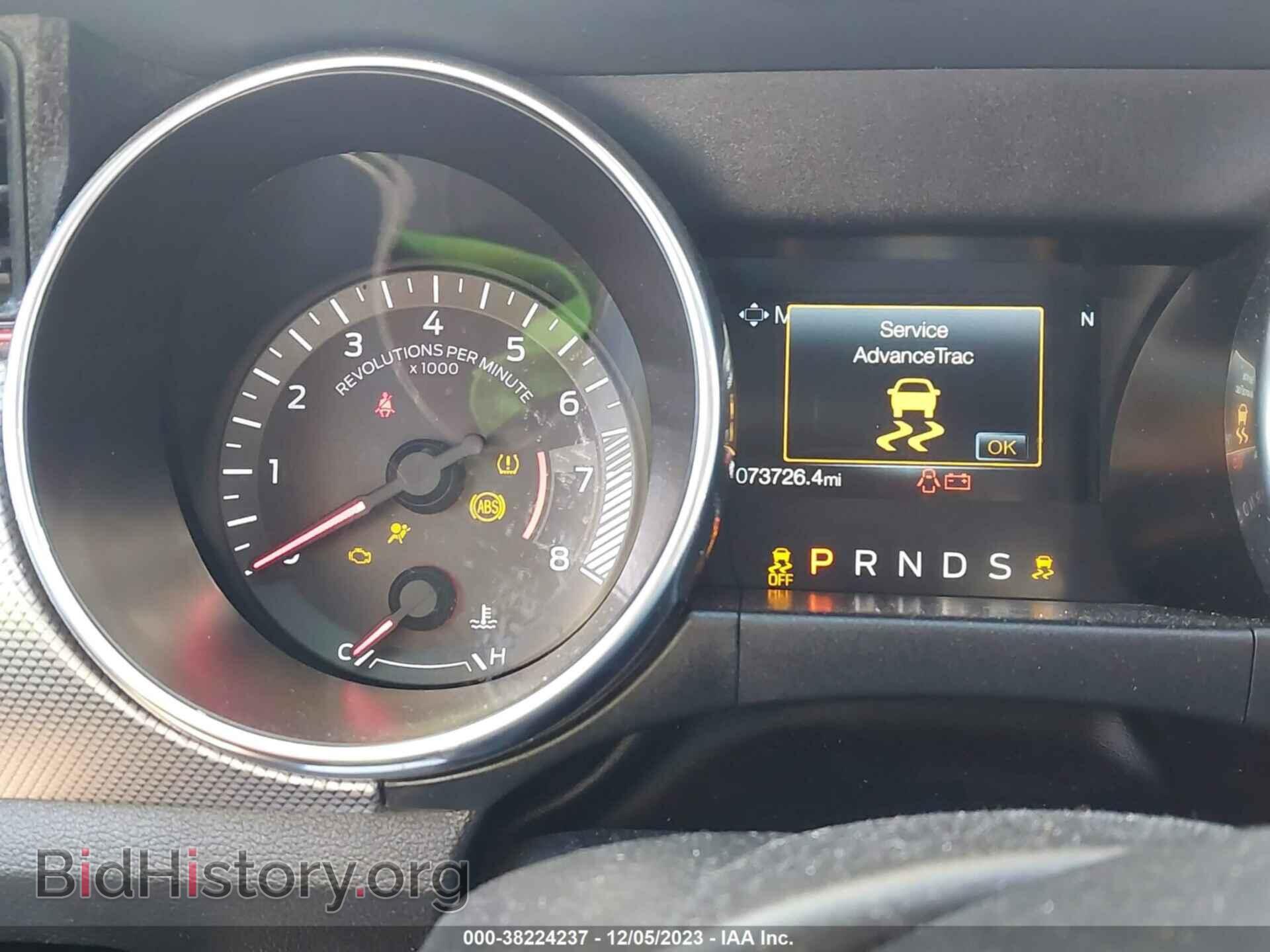 2018 FORD MUSTANG - VIN: 1FA6P8TH2J5181490 - Фото 7