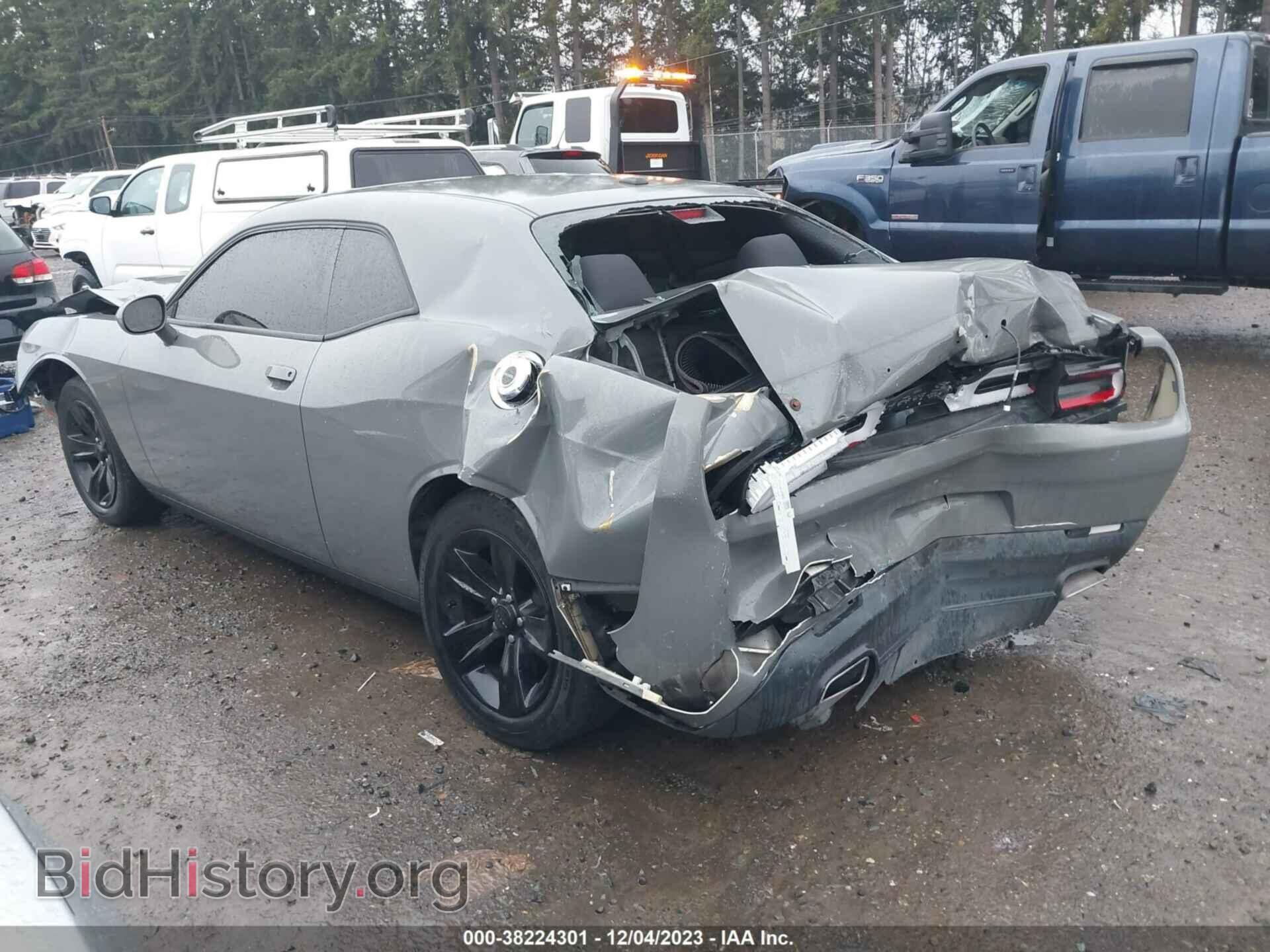 2019 DODGE CHALLENGER - VIN: 2C3CDZAG0KH571007 - Фото 3