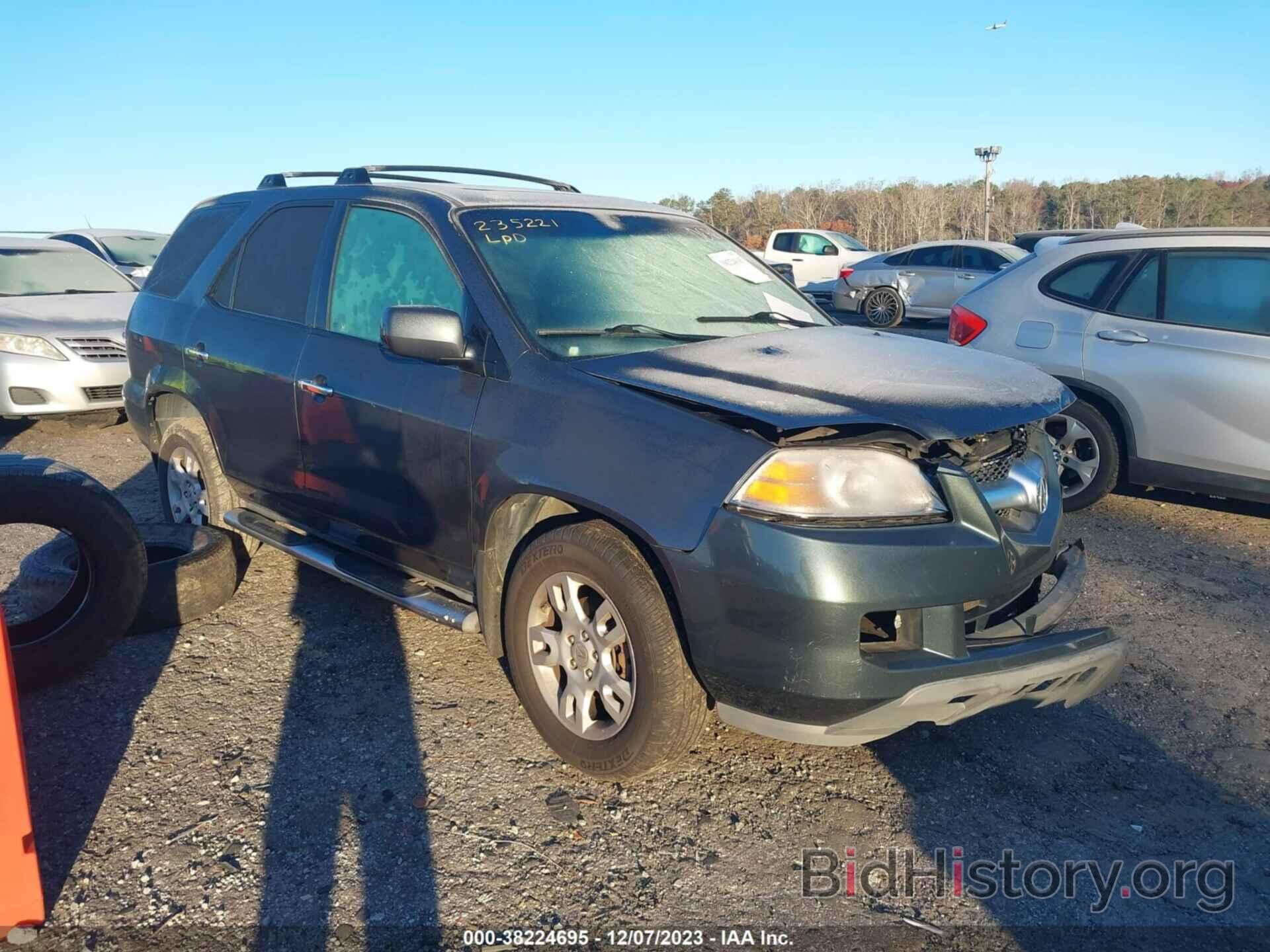 Photo 2HNYD18866H506051 - ACURA MDX 2006