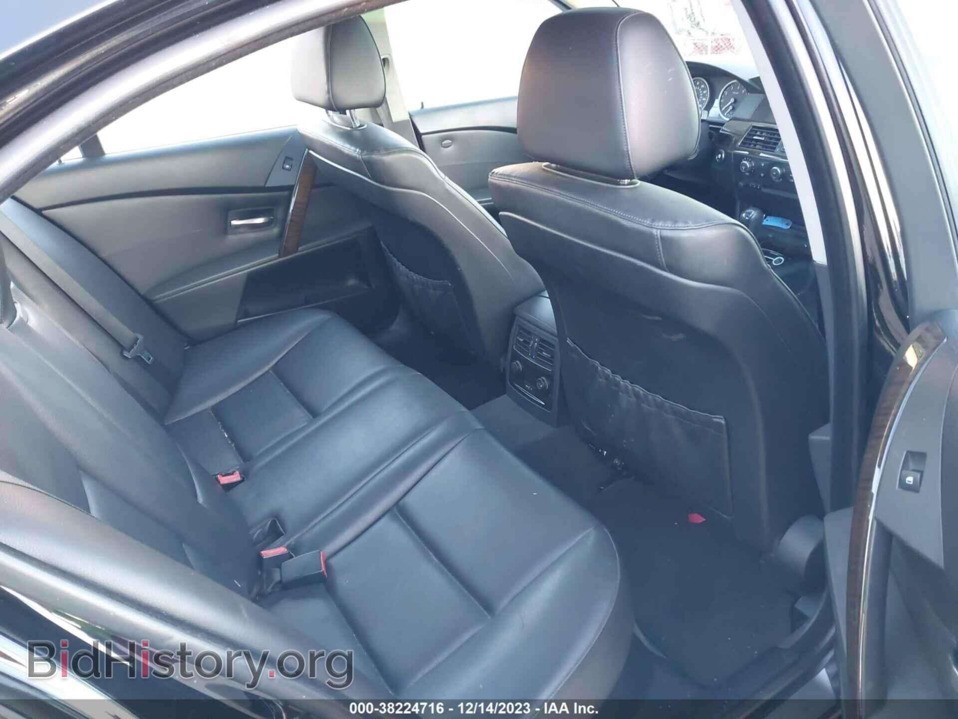 2007 BMW 525XI - VIN: WBANF33527CS41433 - Photo 8