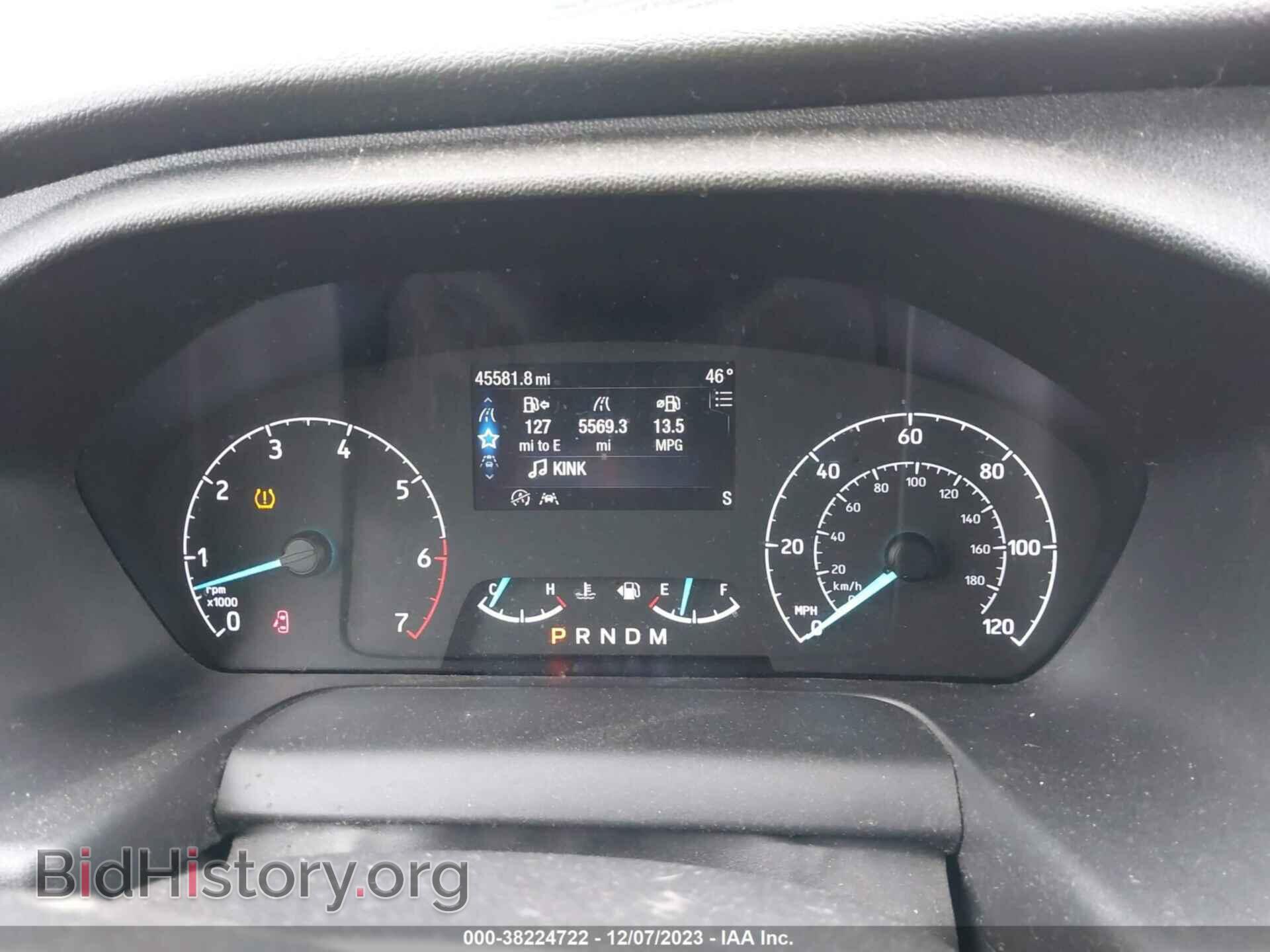 2020 FORD TRANSIT - VIN: 1FTBR1CG1LKB61737 - Фото 7