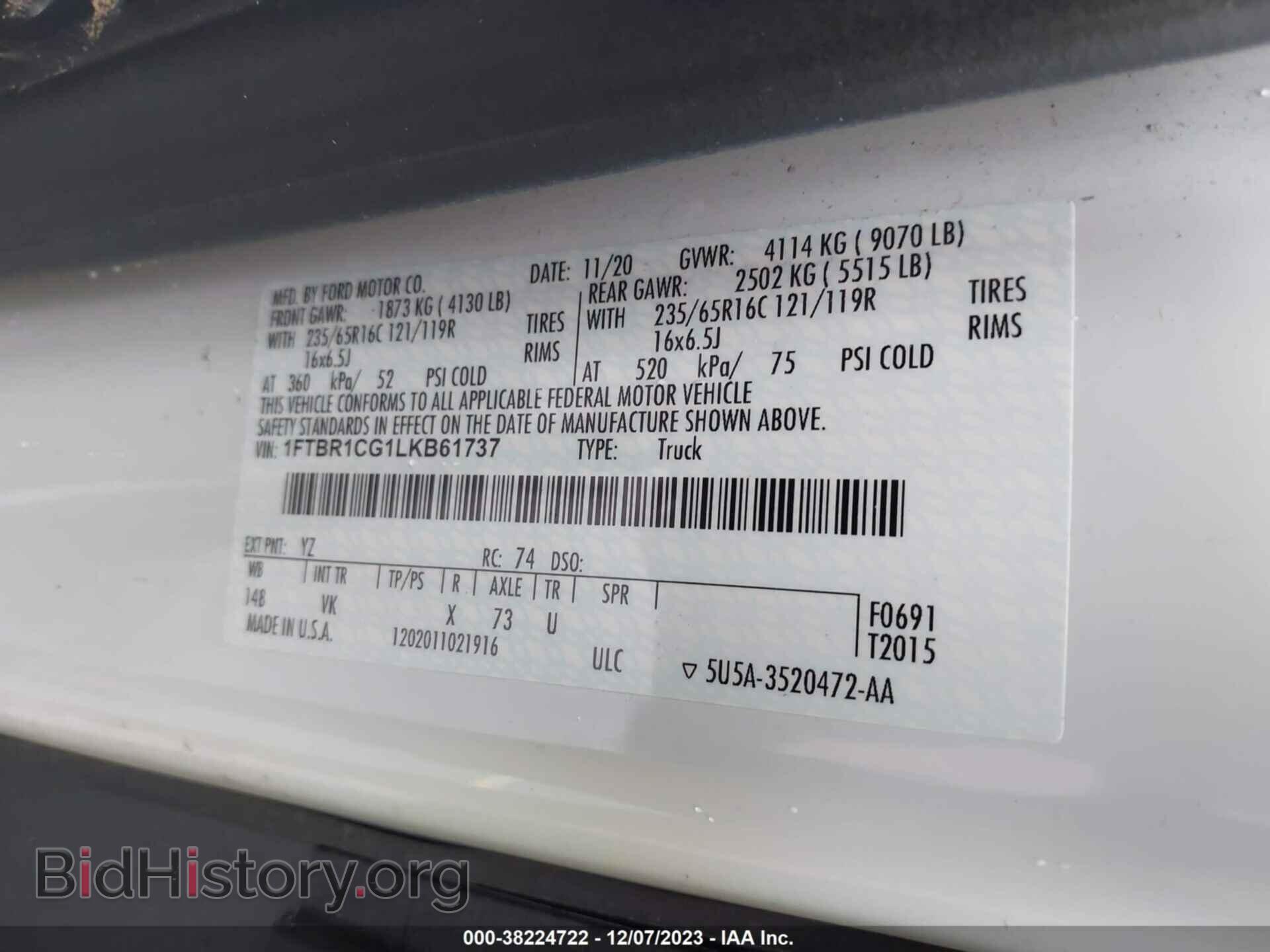 2020 FORD TRANSIT - VIN: 1FTBR1CG1LKB61737 - Фото 9