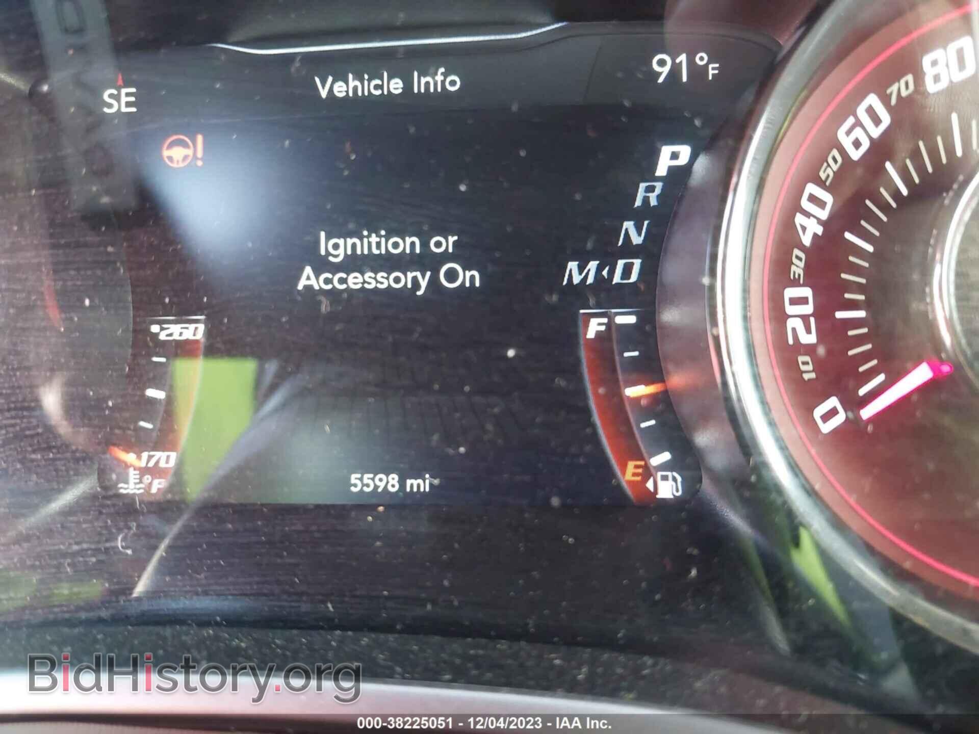 2023 DODGE CHALLENGER - VIN: 2C3CDZC90PH577976 - Фото 7
