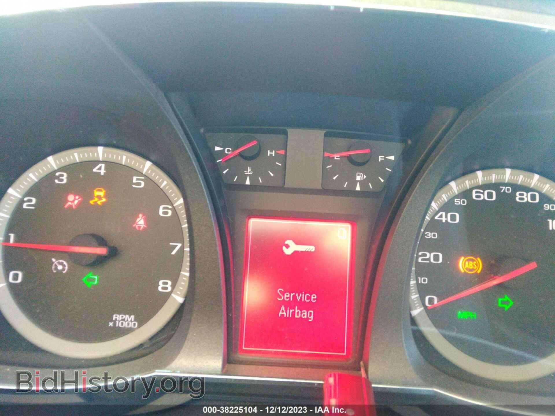 2012 GMC TERRAIN - VIN: 2GKFLTEK6C6213628 - Photo 7