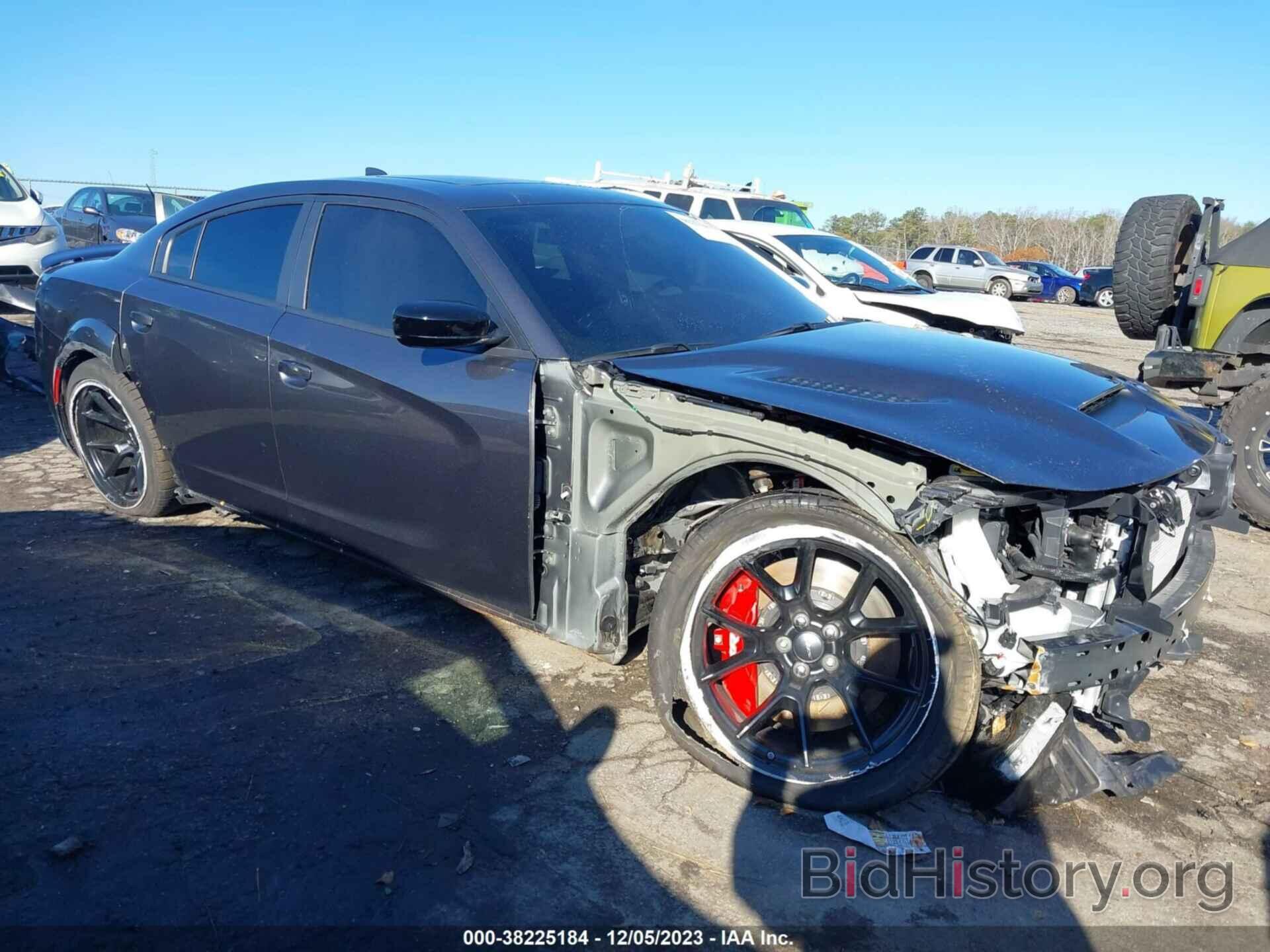 Photo 2C3CDXL91PH503244 - DODGE CHARGER 2023