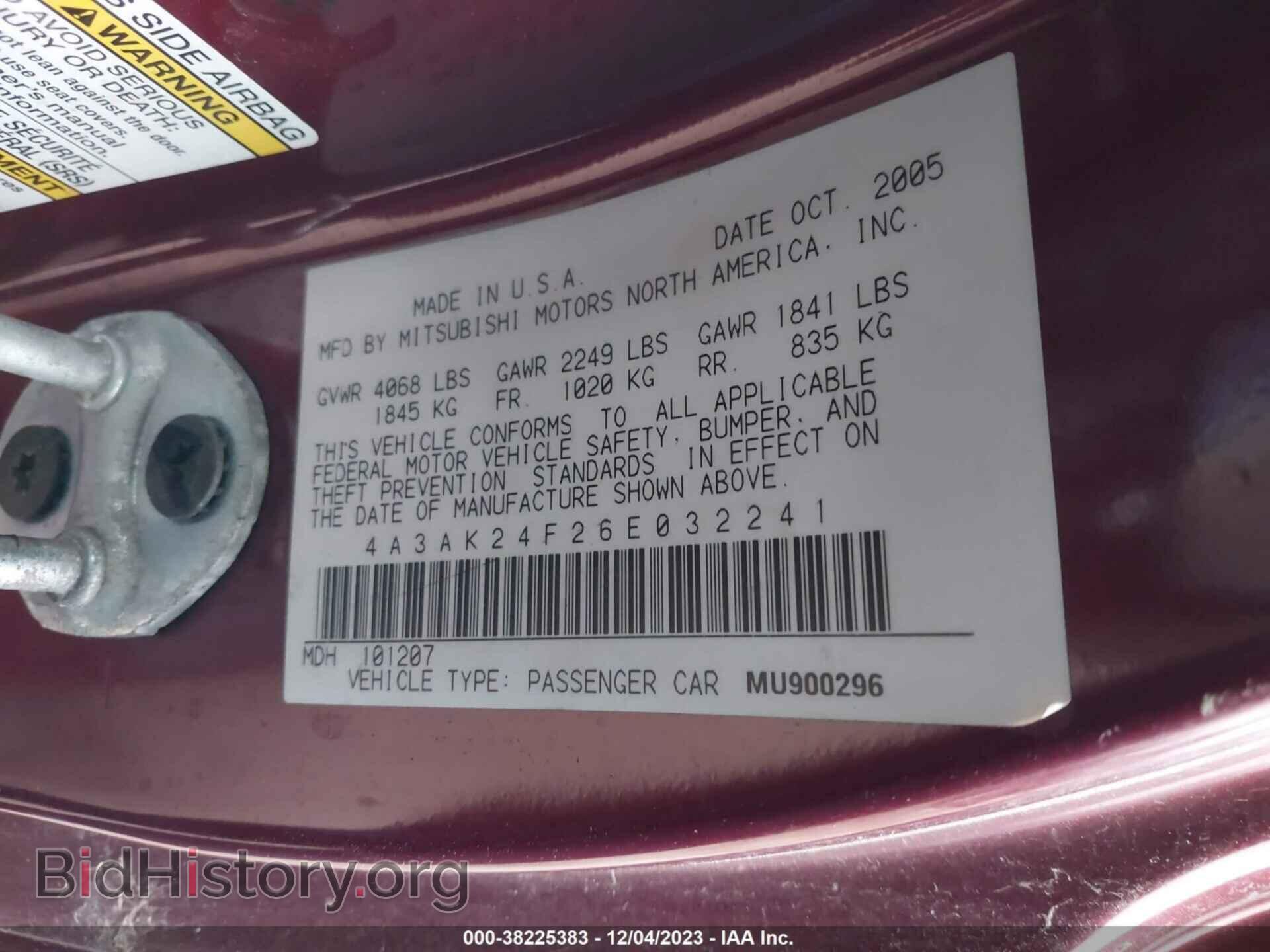 2006 MITSUBISHI ECLIPSE - VIN: 4A3AK24F26E032241 - Photo 9