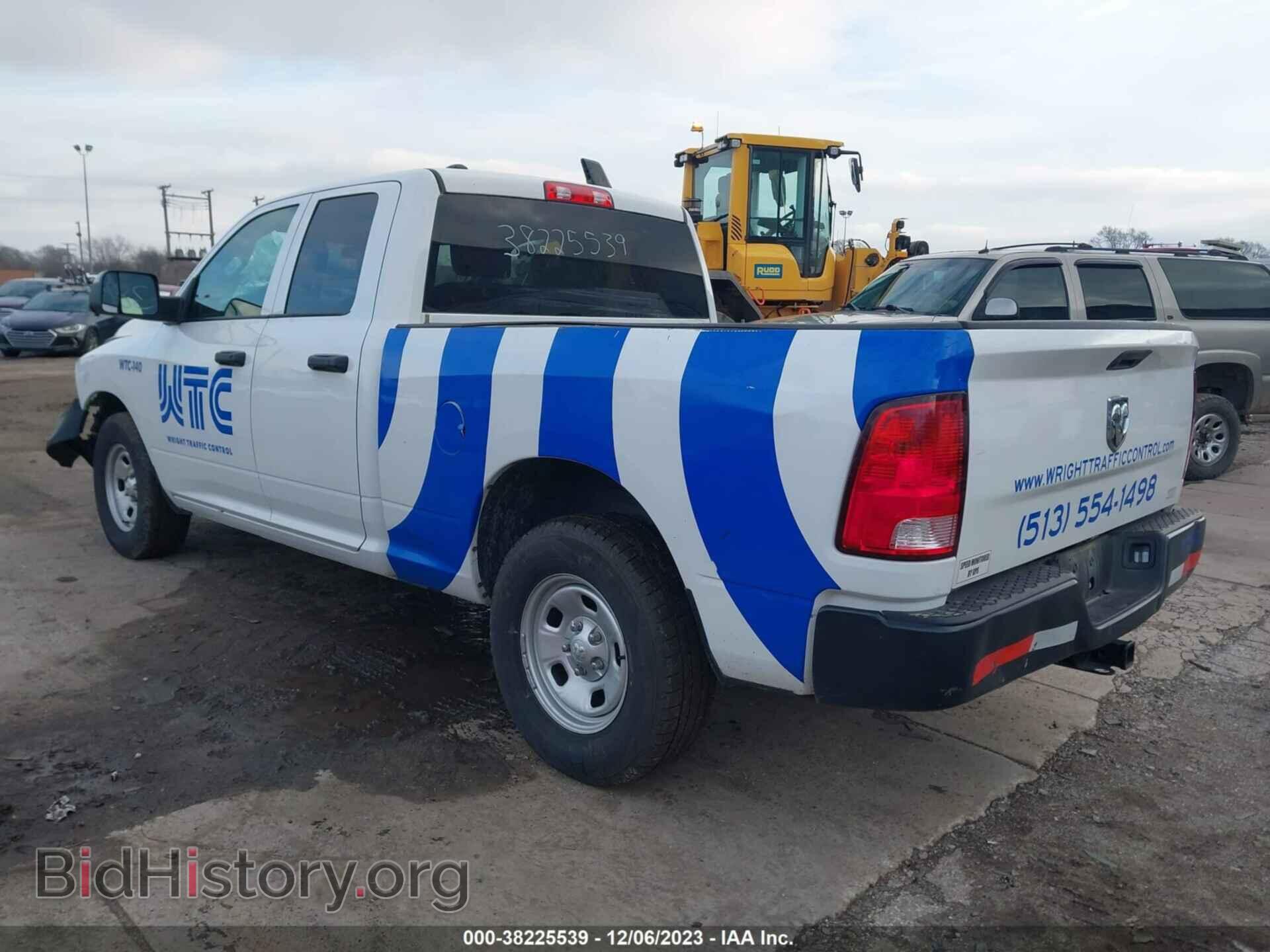 2021 RAM 1500 CLASSIC - VIN: 1C6RR6FG9MS534717 - Фото 3