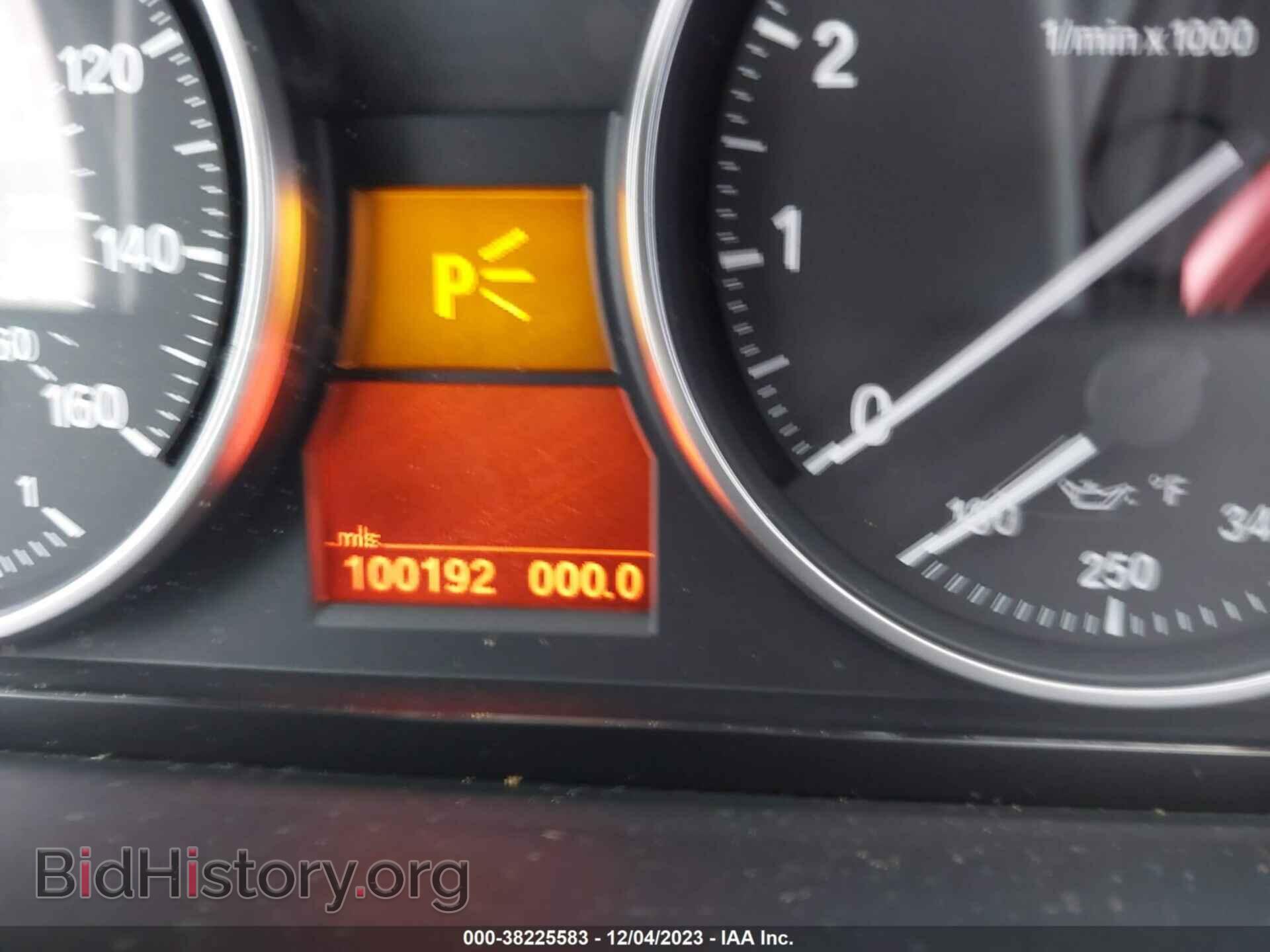2014 BMW X1 - VIN: WBAVM5C55EVV91819 - Фото 7