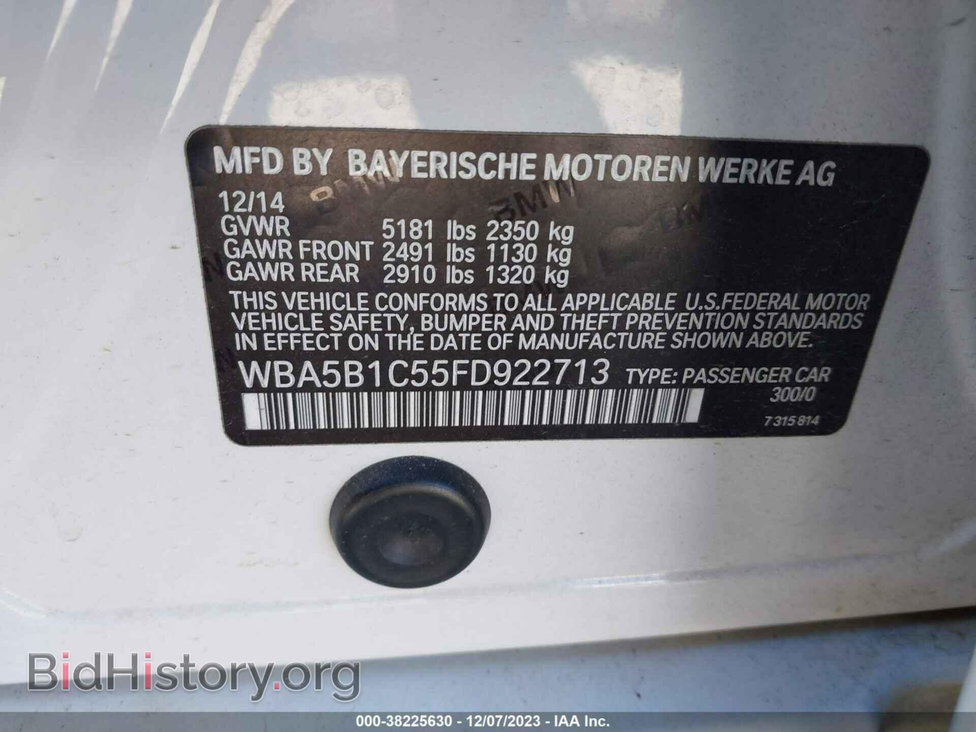 2015 BMW 535I - VIN: WBA5B1C55FD922713 - Фото 9