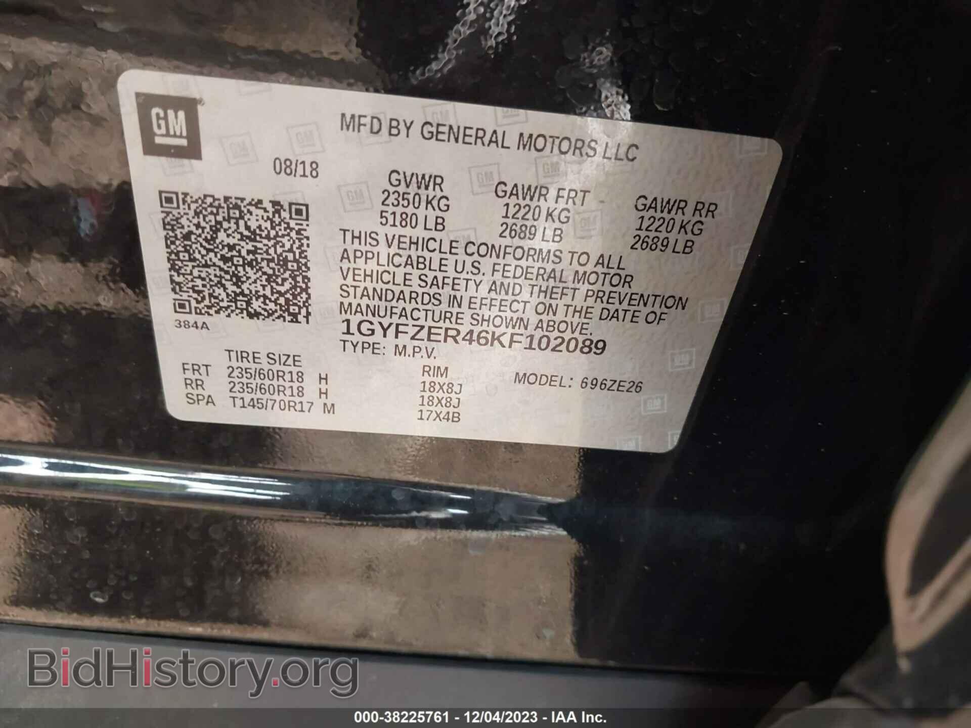 2019 CADILLAC XT4 - VIN: 1GYFZER46KF102089 - Фото 9