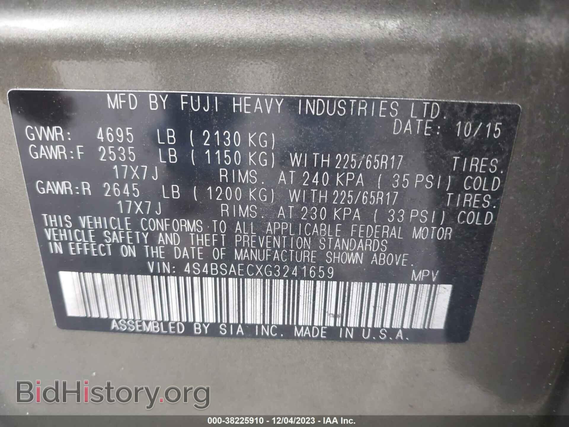2016 SUBARU OUTBACK - VIN: 4S4BSAECXG3241659 - Фото 9