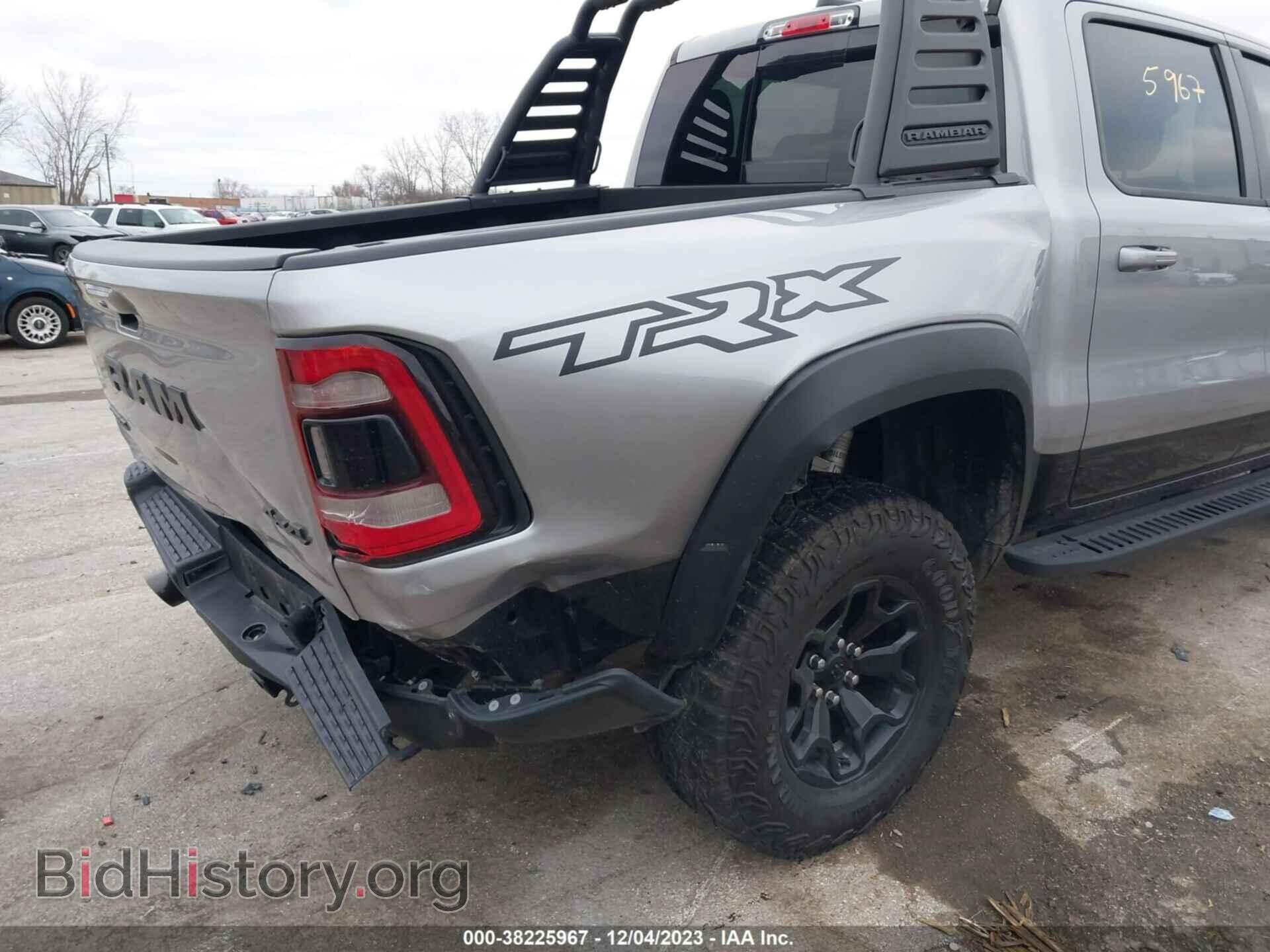 2021 RAM 1500 - VIN: 1C6SRFU98MN685813 - Фото 6