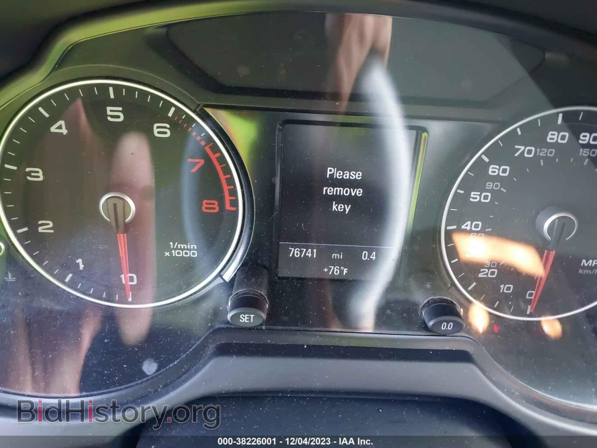 2016 AUDI Q5 - VIN: WA1L2AFP4GA044566 - Фото 7