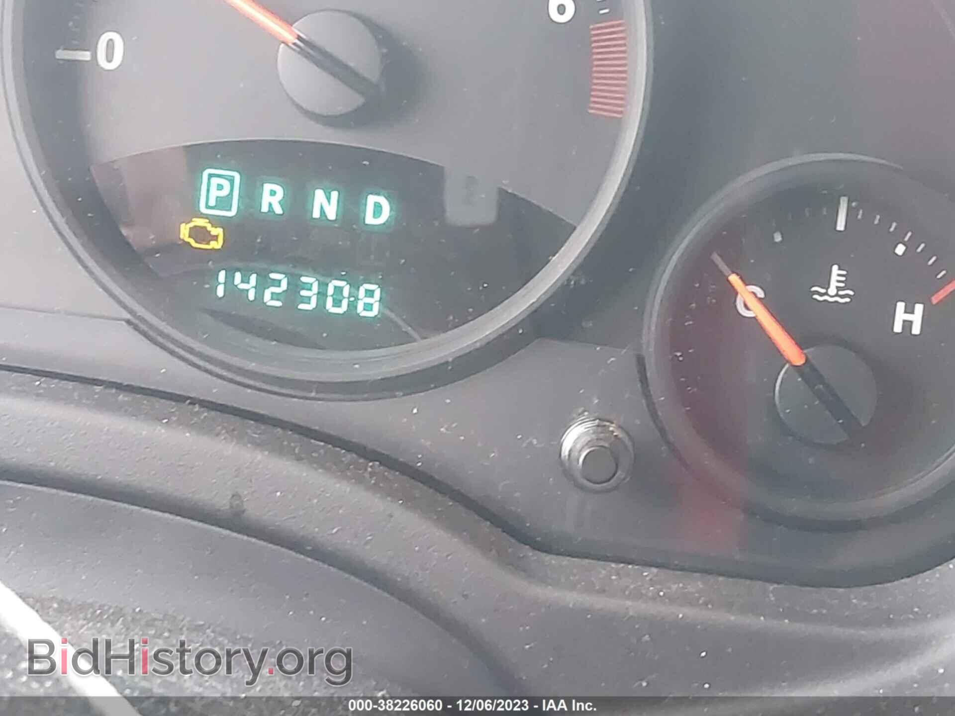2013 JEEP COMPASS - VIN: 1C4NJDEB1DD189695 - Фото 15