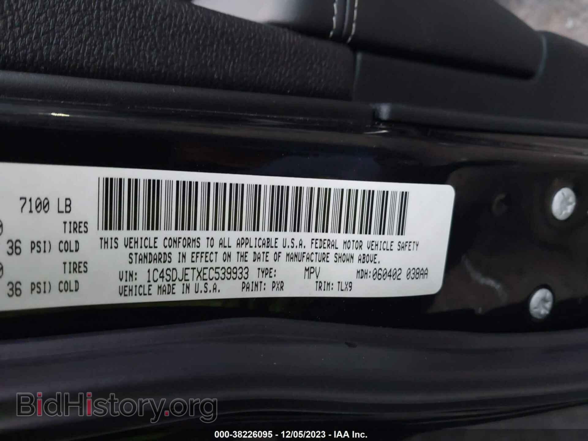 2014 DODGE DURANGO - VIN: 1C4SDJETXEC539933 - Photo 9