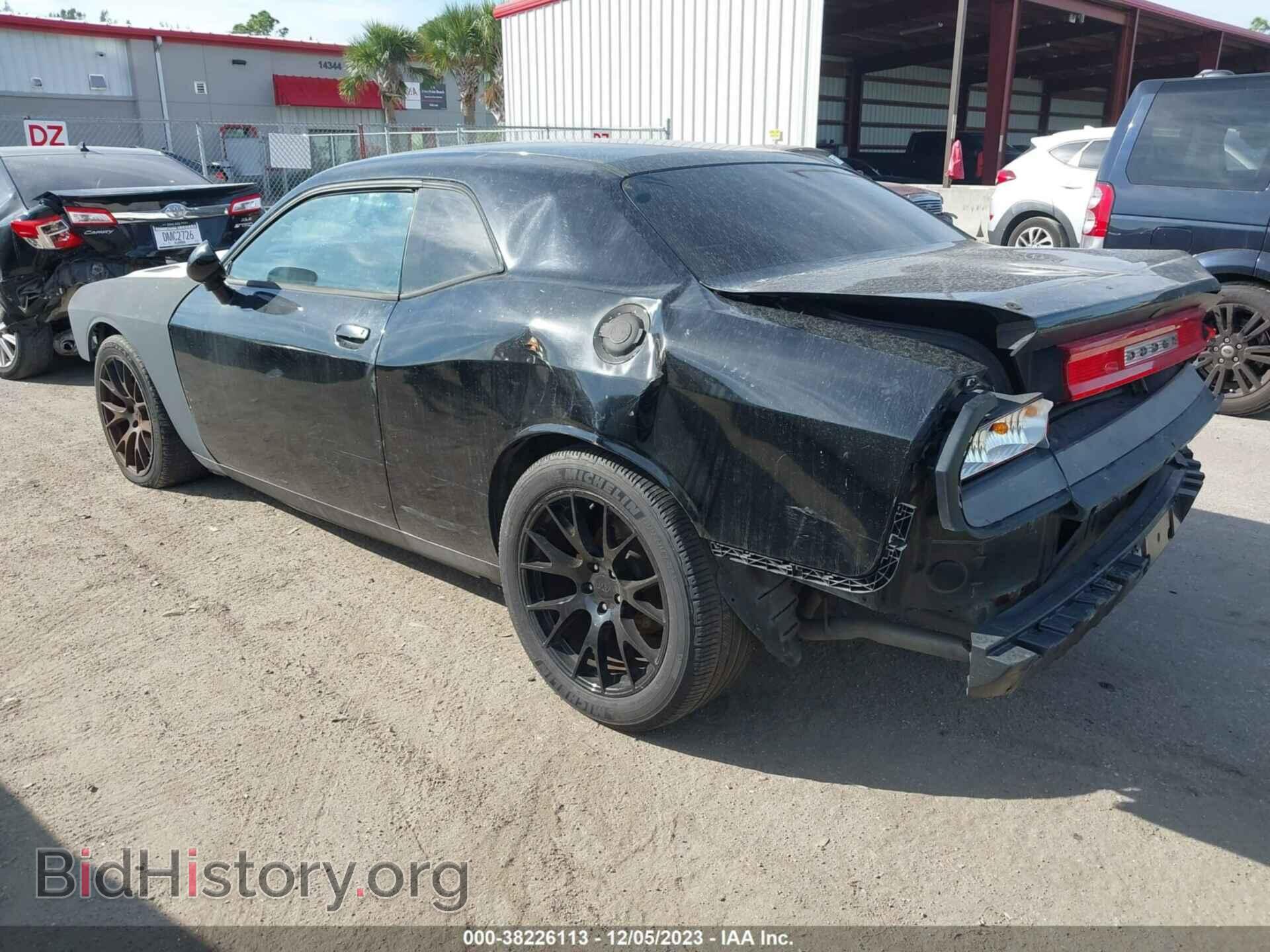 2013 DODGE CHALLENGER - VIN: 2C3CDYAG2DH704282 - Photo 3