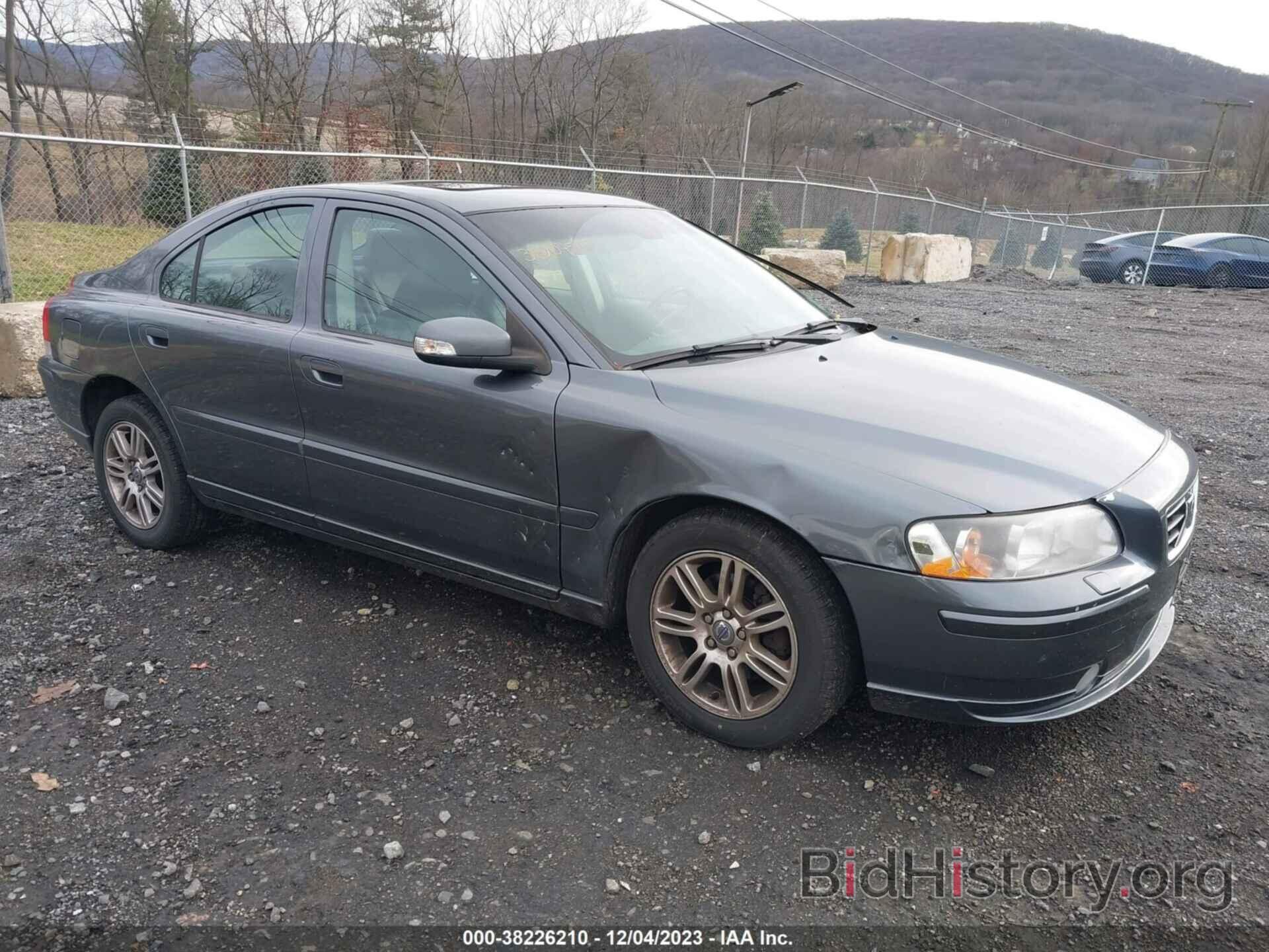 Photo YV1RH592X72637696 - VOLVO S60 2007