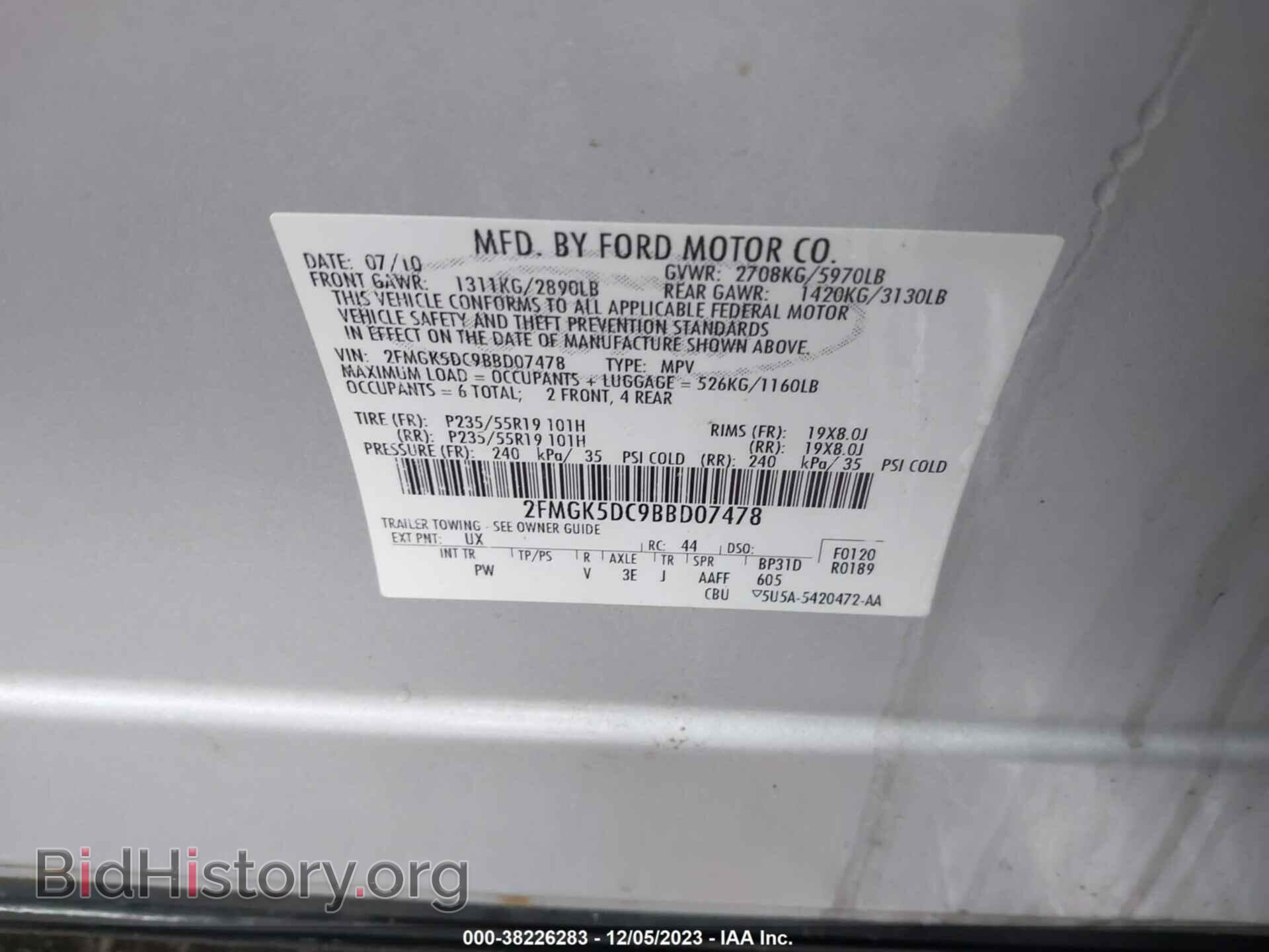2011 FORD FLEX - VIN: 2FMGK5DC9BBD07478 - Photo 9