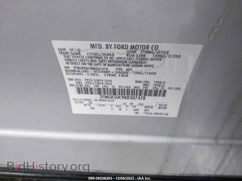 2011 Ford FLEX (VIN 2FMGK5DC9BBD07478) — фото 9 из 11