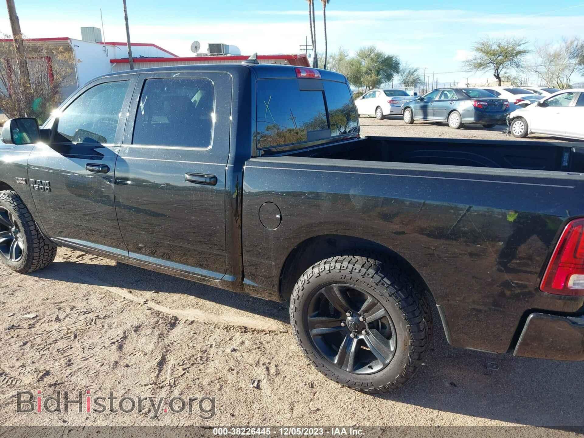 2016 RAM 1500 - VIN: 1C6RR7MT4GS149768 - Фото 3