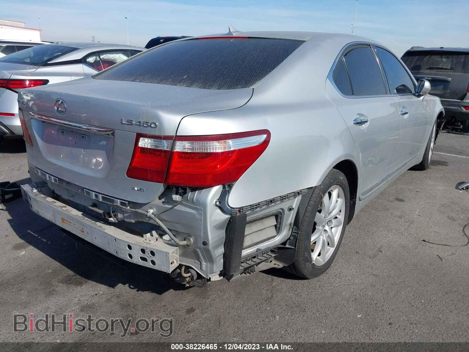 2009 LEXUS LS 460 - VIN: JTHCL46FX95002358 - Фото 4