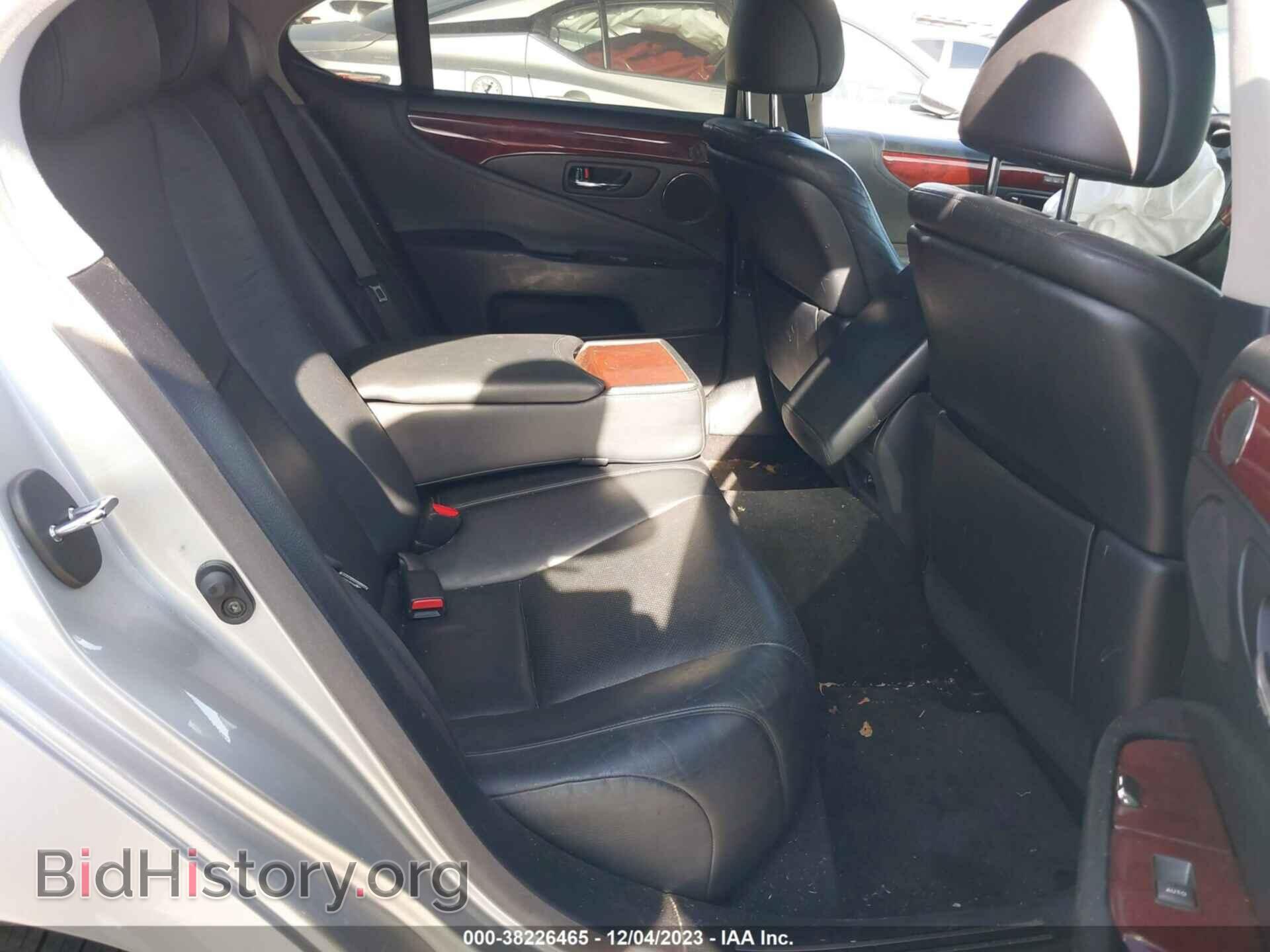 2009 LEXUS LS 460 - VIN: JTHCL46FX95002358 - Фото 8
