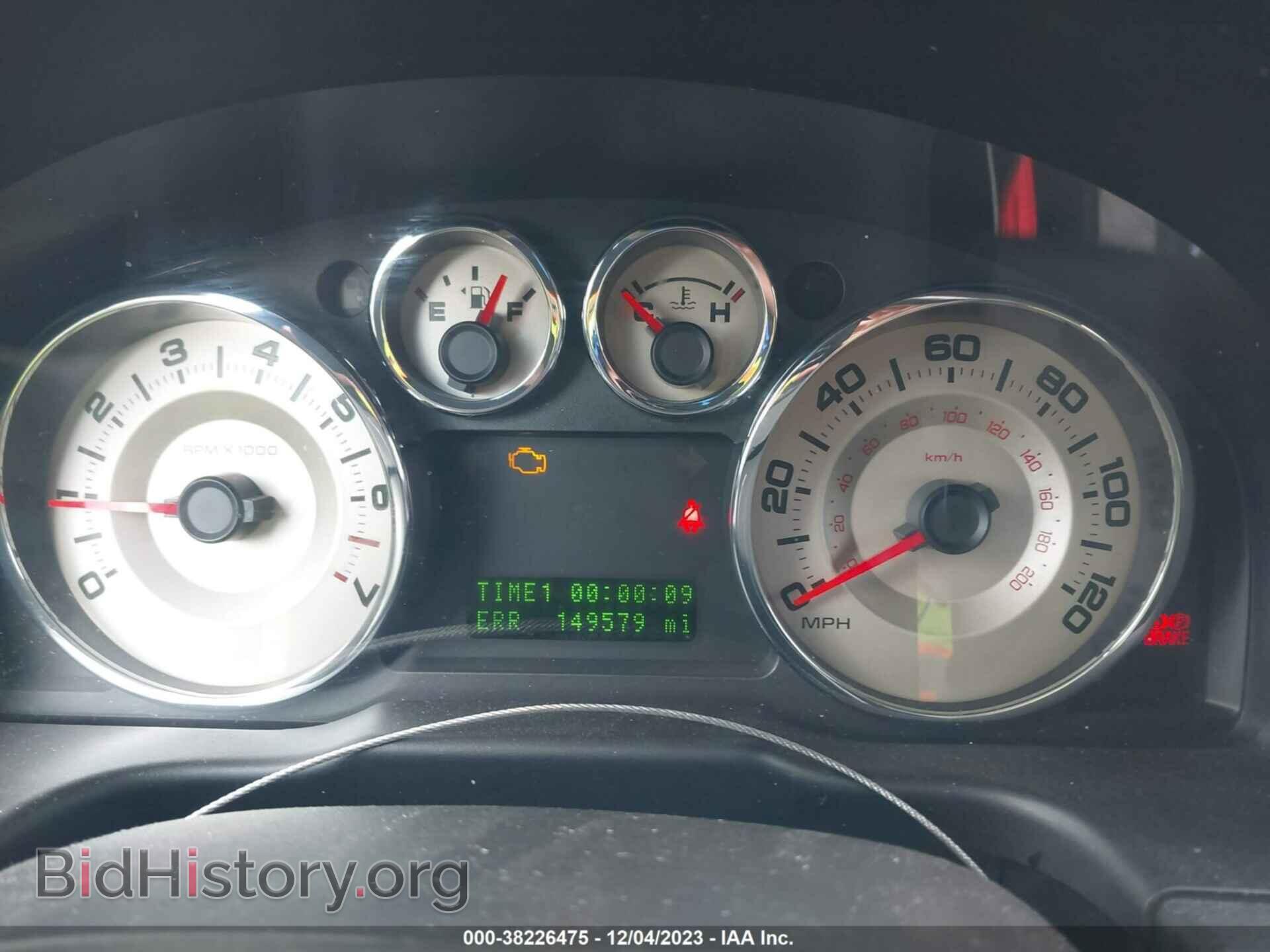 2010 FORD EDGE - VIN: 2FMDK3JCXABB35181 - Photo 7