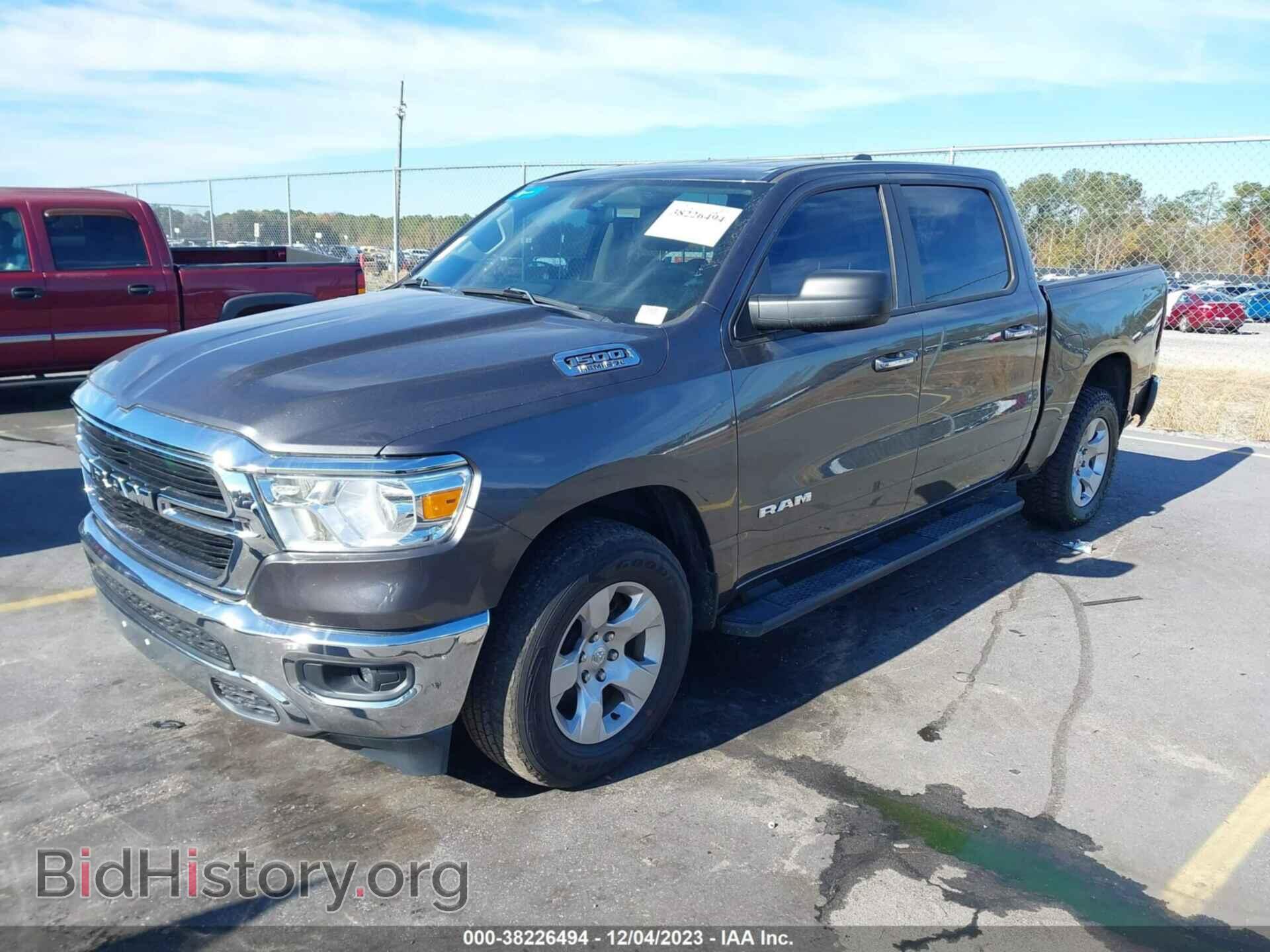 2020 RAM 1500 - VIN: 1C6RREFT3LN158181 - Фото 2