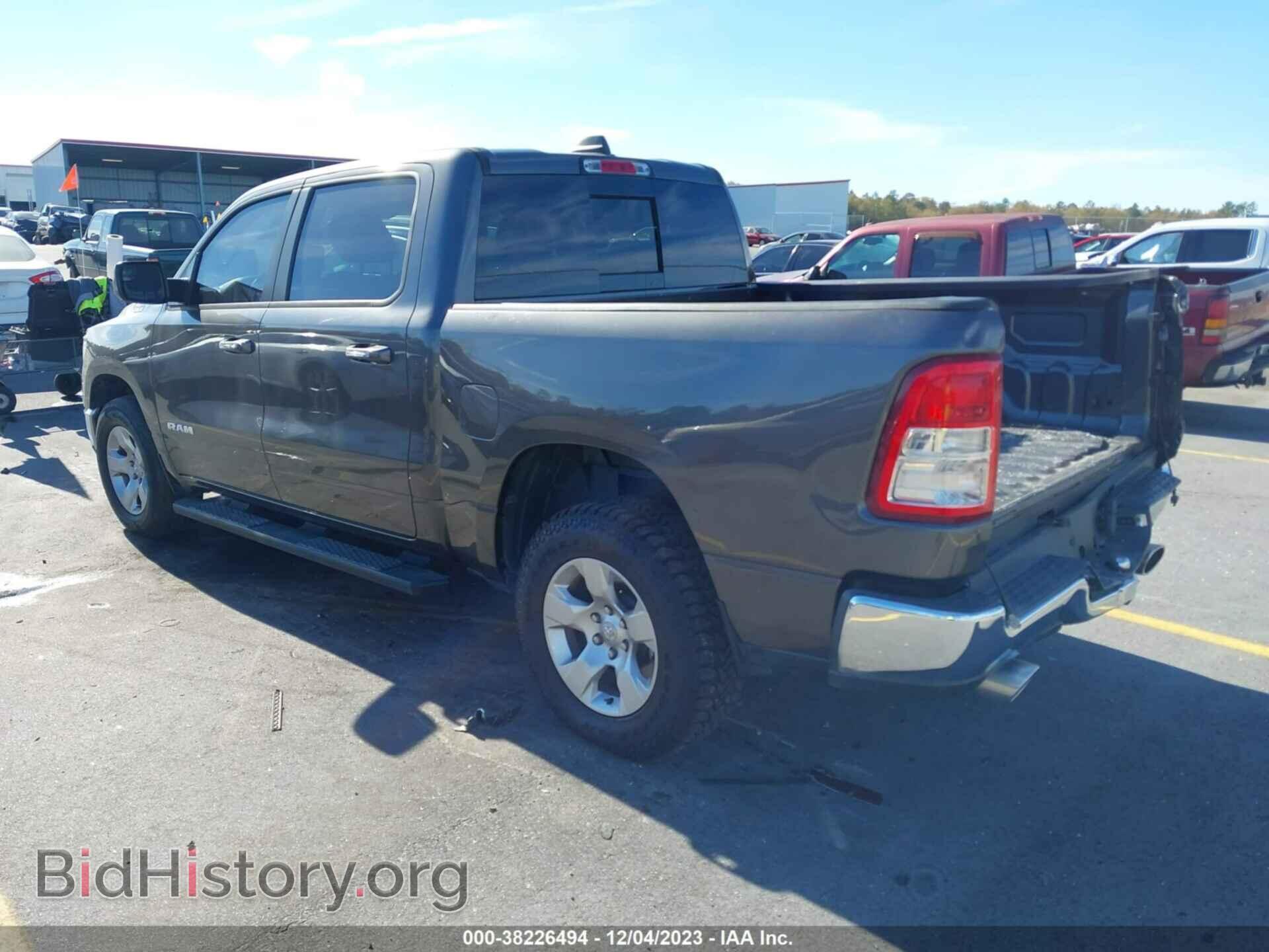 2020 RAM 1500 - VIN: 1C6RREFT3LN158181 - Фото 3
