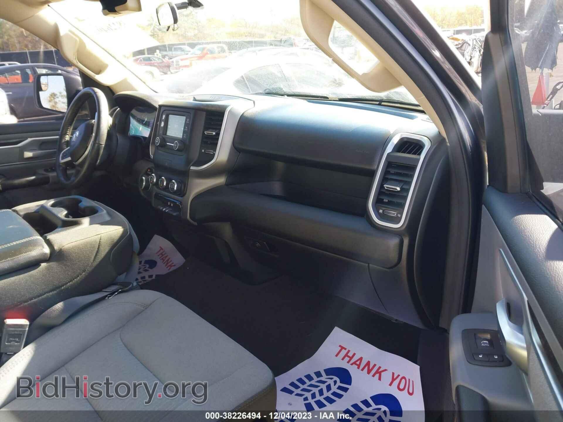 2020 RAM 1500 - VIN: 1C6RREFT3LN158181 - Фото 5