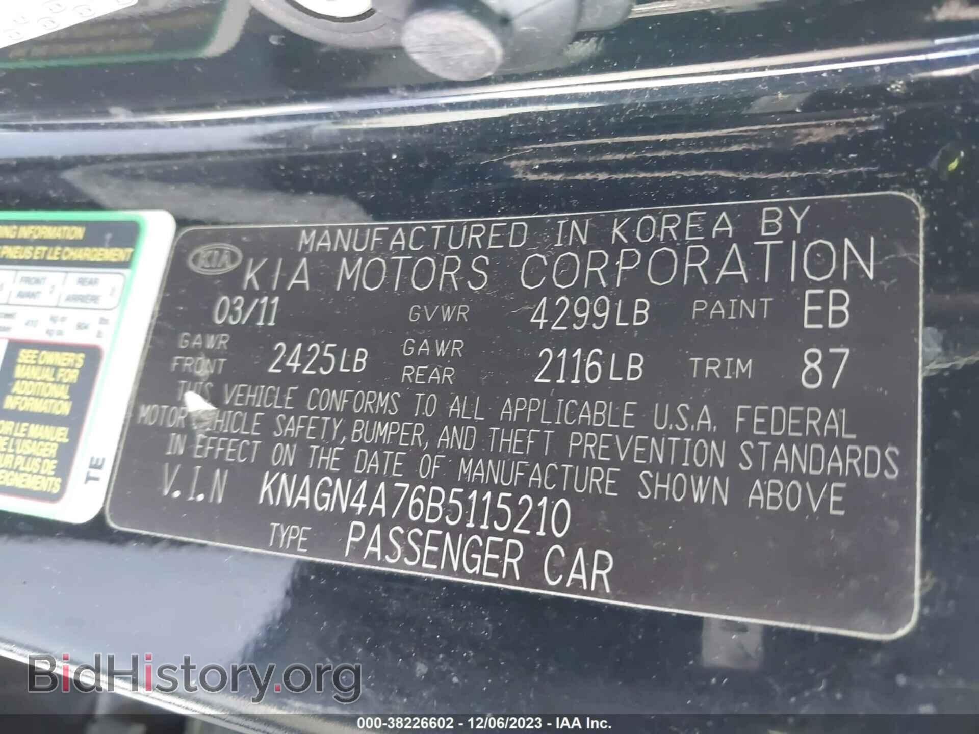 2011 KIA OPTIMA - VIN: KNAGN4A76B5115210 - Фото 9