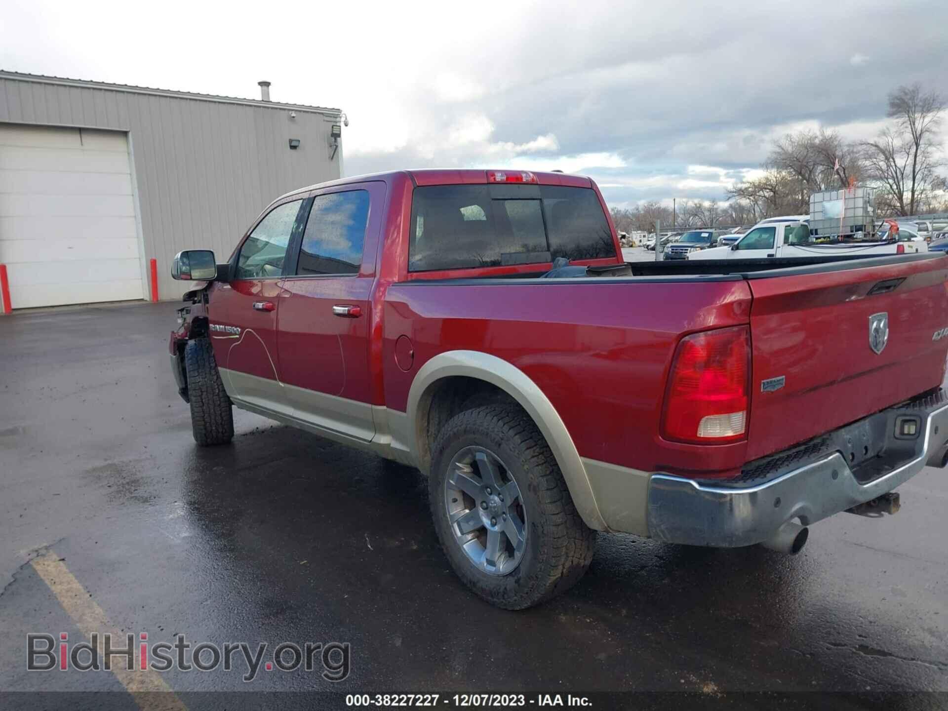 2011 RAM RAM 1500 - VIN: 1D7RV1CT7BS557201 - Фото 14