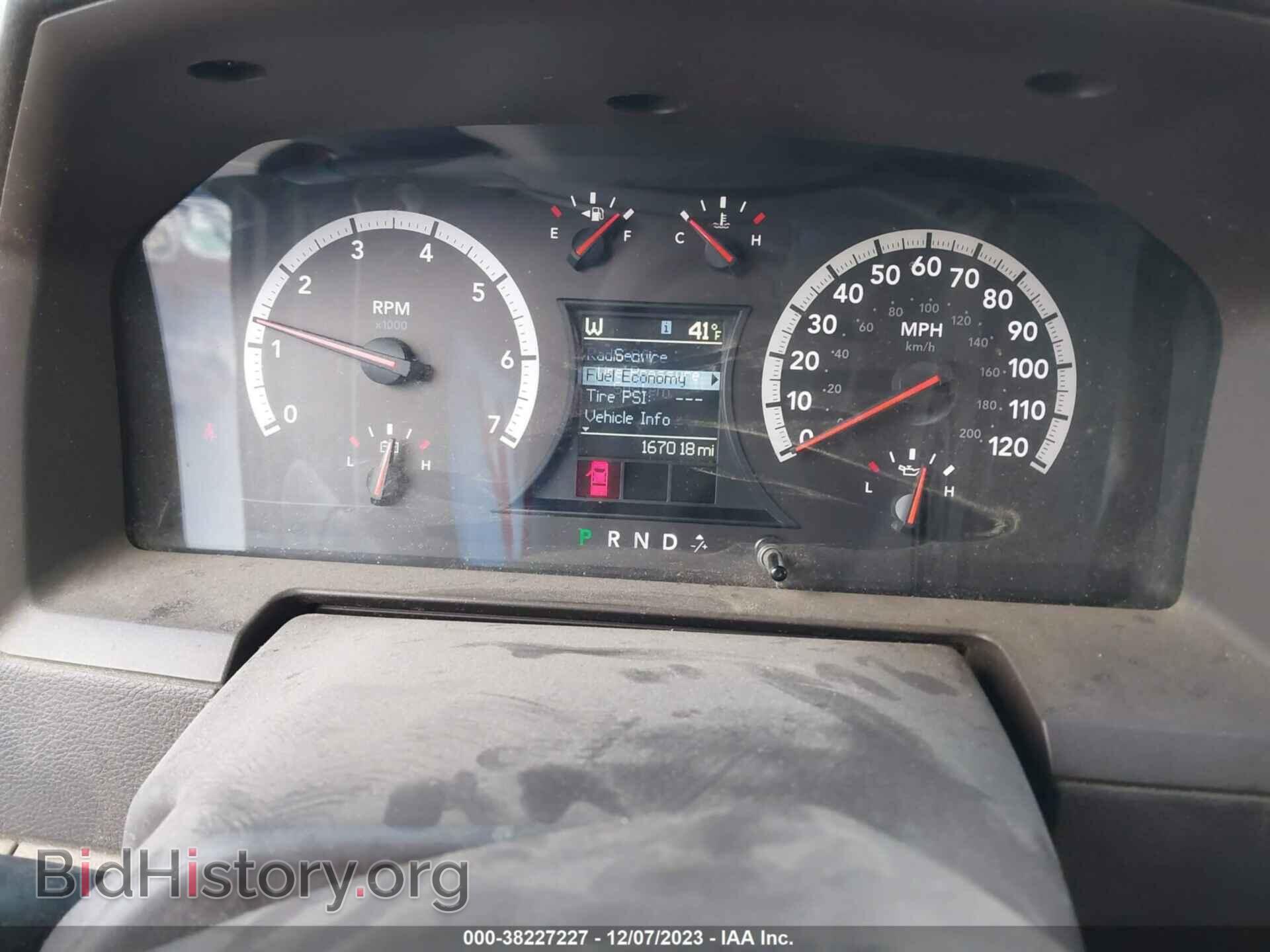2011 RAM RAM 1500 - VIN: 1D7RV1CT7BS557201 - Фото 15