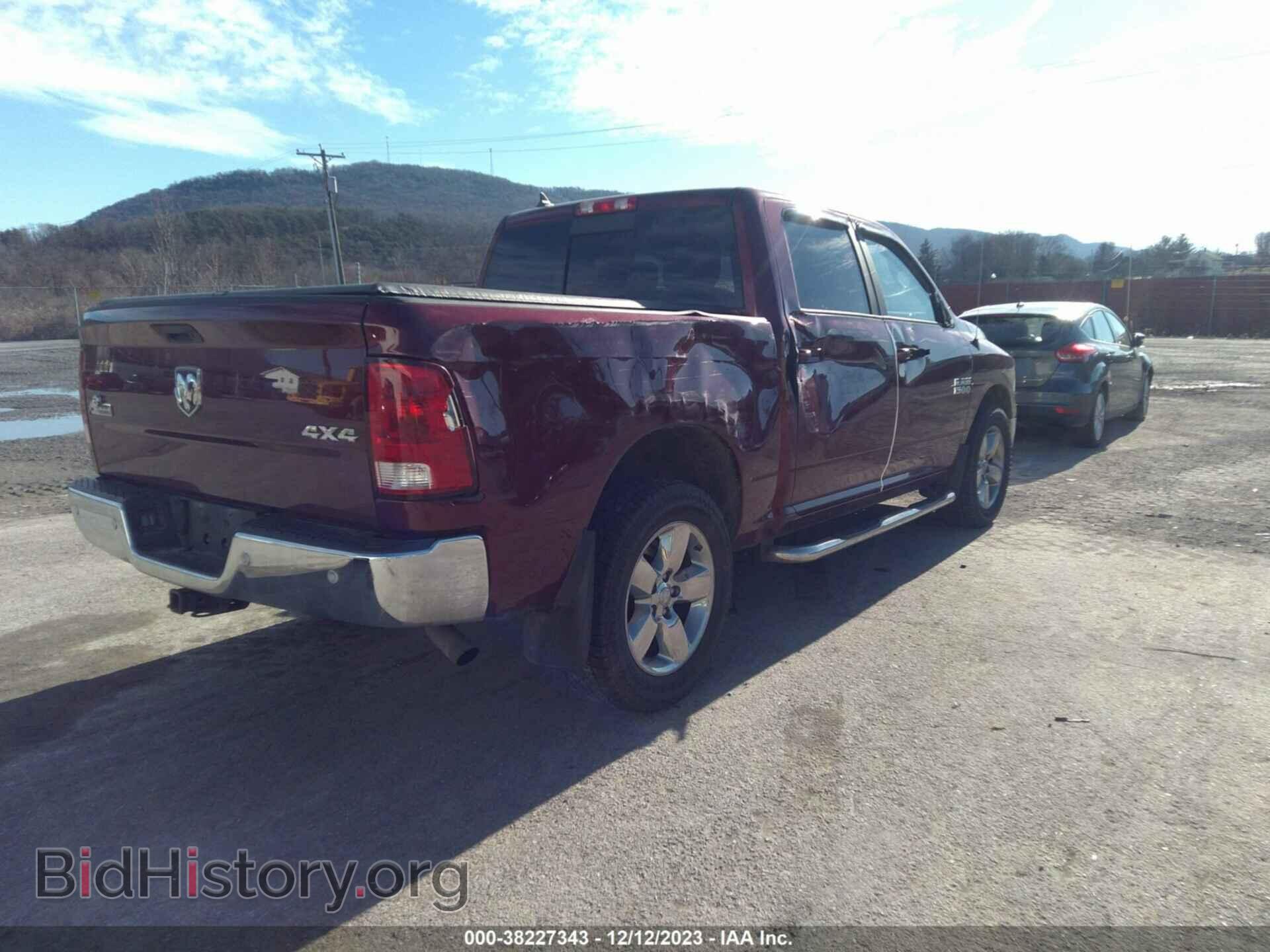 2017 RAM 1500 - VIN: 1C6RR7LG9HS793868 - Фото 4