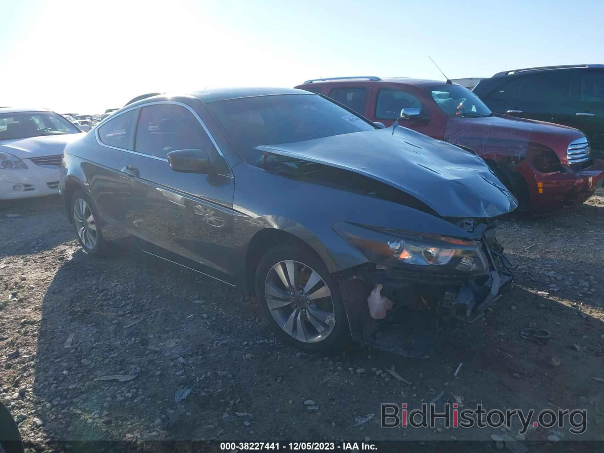 Photo 1HGCS1B89AA019644 - HONDA ACCORD 2010