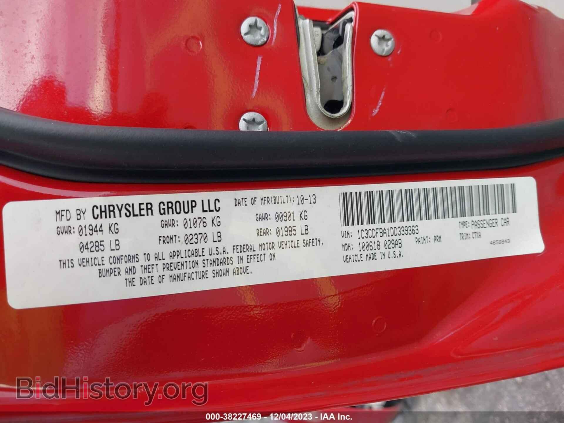 2013 DODGE DART - VIN: 1C3CDFBA1DD339363 - Фото 9