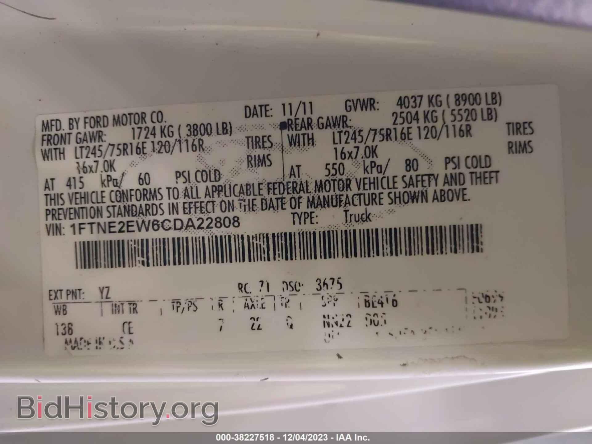 2012 FORD E-250 - VIN: 1FTNE2EW6CDA22808 - Фото 9