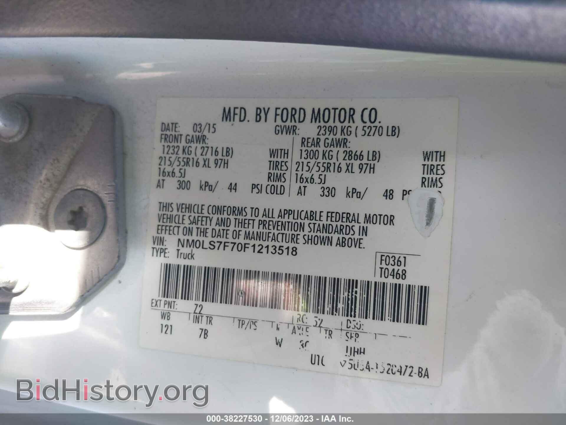 2015 FORD TRANSIT CONNECT - VIN: NM0LS7F70F1213518 - Фото 9