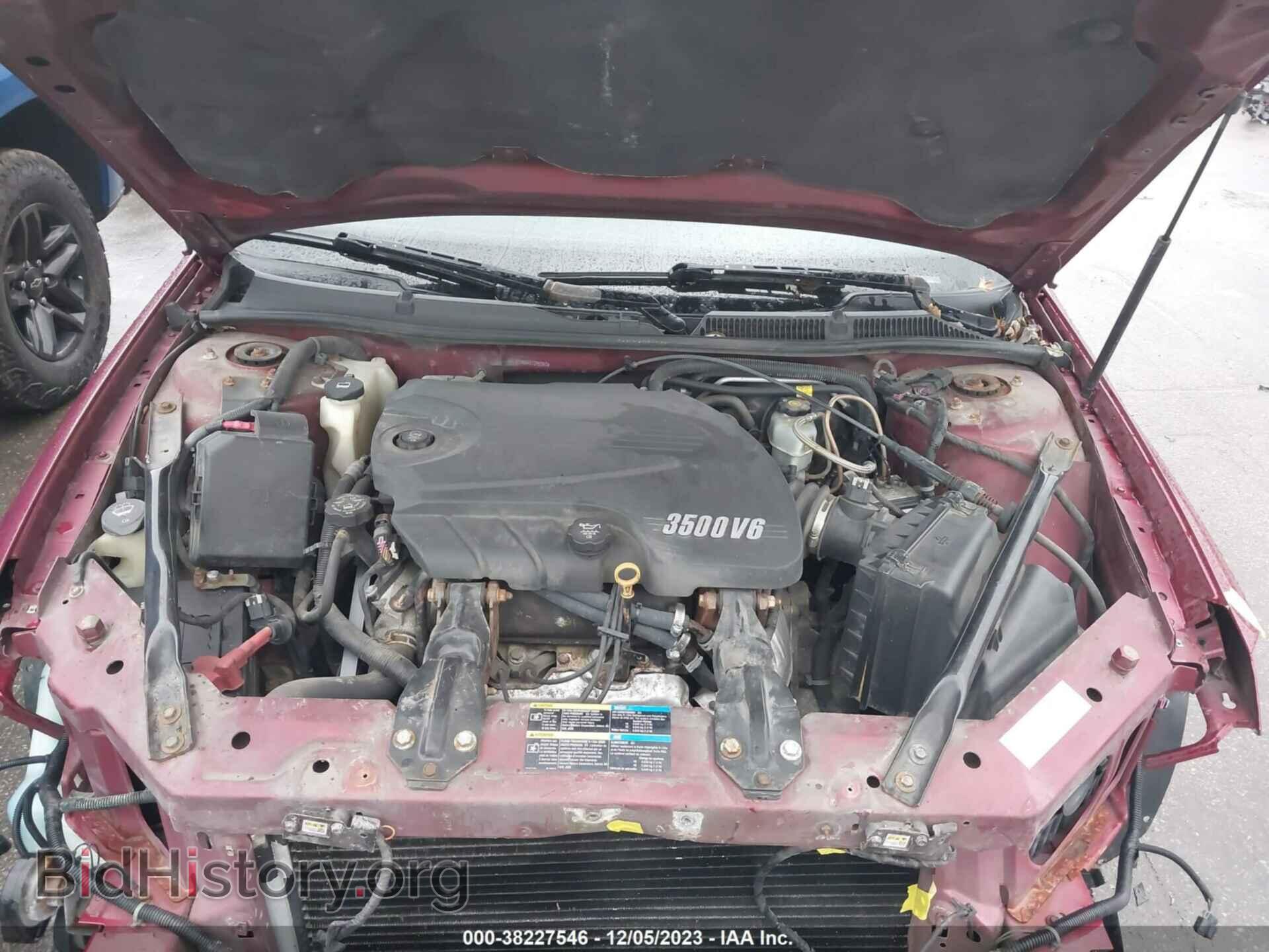 2008 CHEVROLET IMPALA - VIN: 2G1WT58K481295357 - Фото 10
