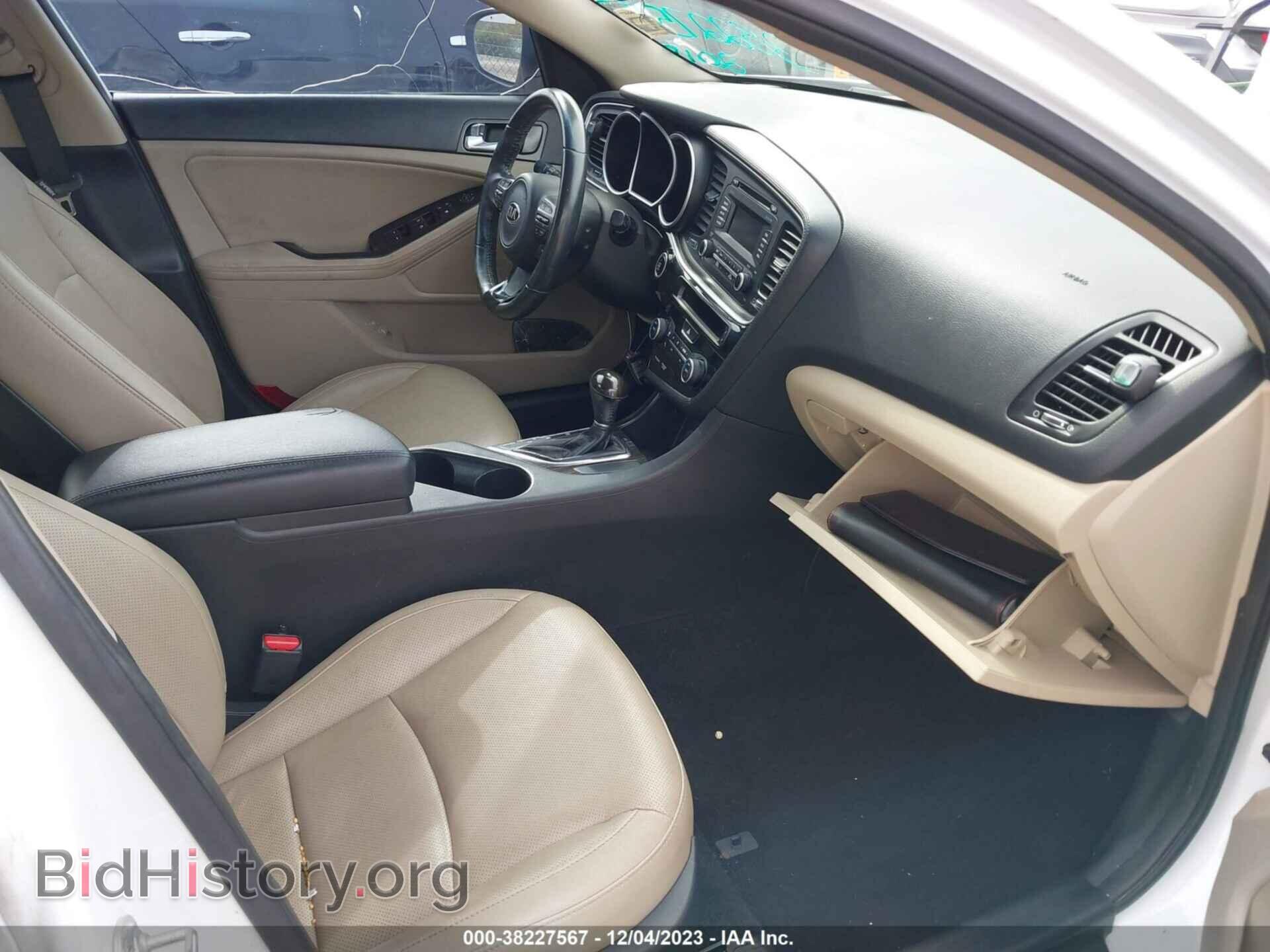 2015 KIA OPTIMA - VIN: 5XXGN4A76FG487845 - Фото 5