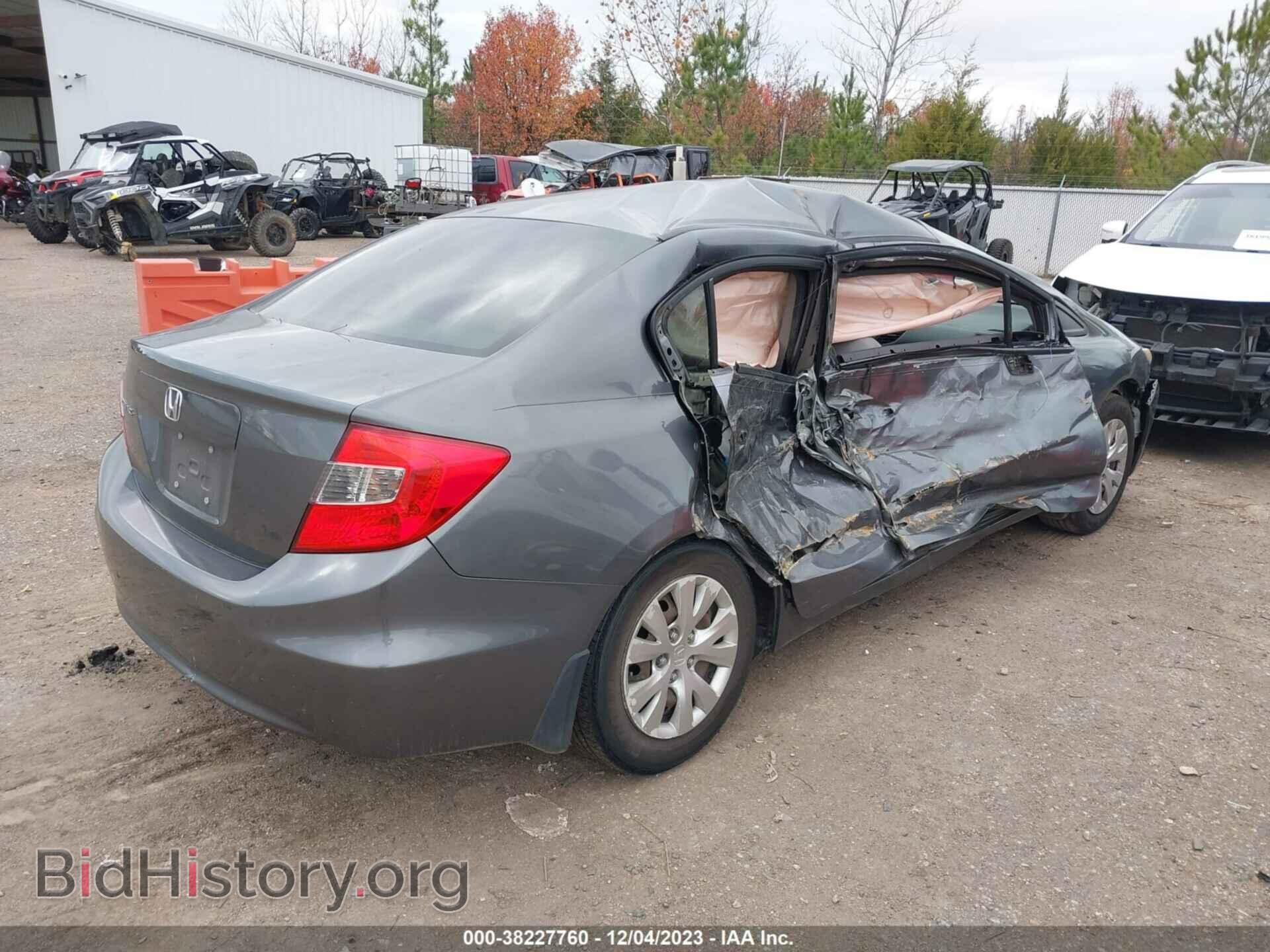 2012 HONDA CIVIC - VIN: 19XFB2F55CE069734 - Фото 4
