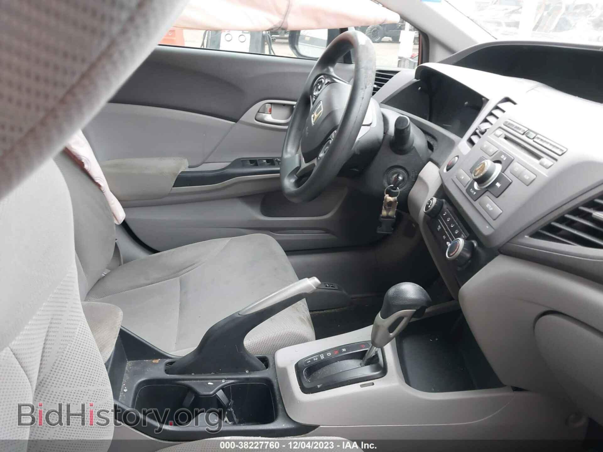 2012 HONDA CIVIC - VIN: 19XFB2F55CE069734 - Фото 5