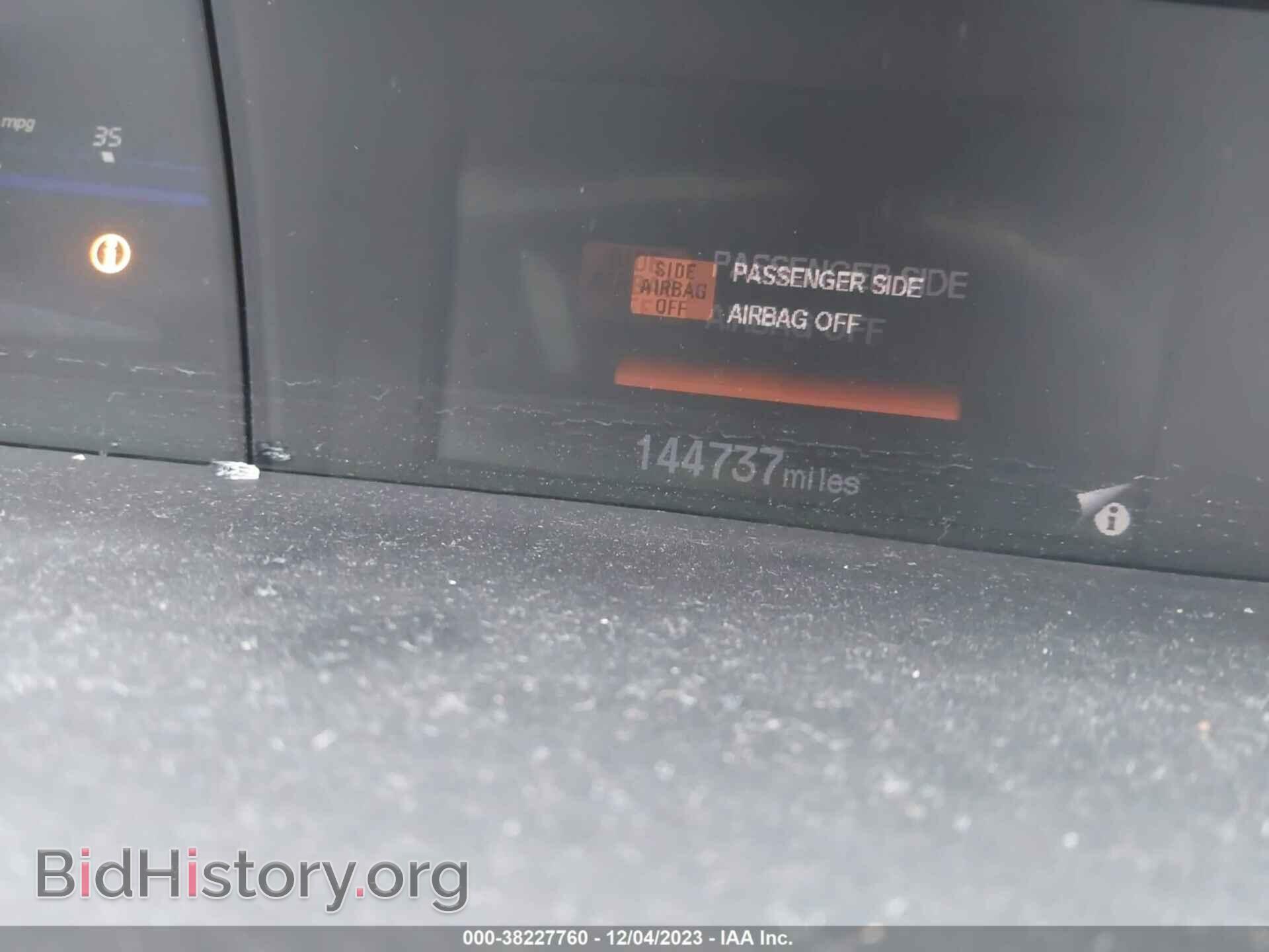 2012 HONDA CIVIC - VIN: 19XFB2F55CE069734 - Фото 7