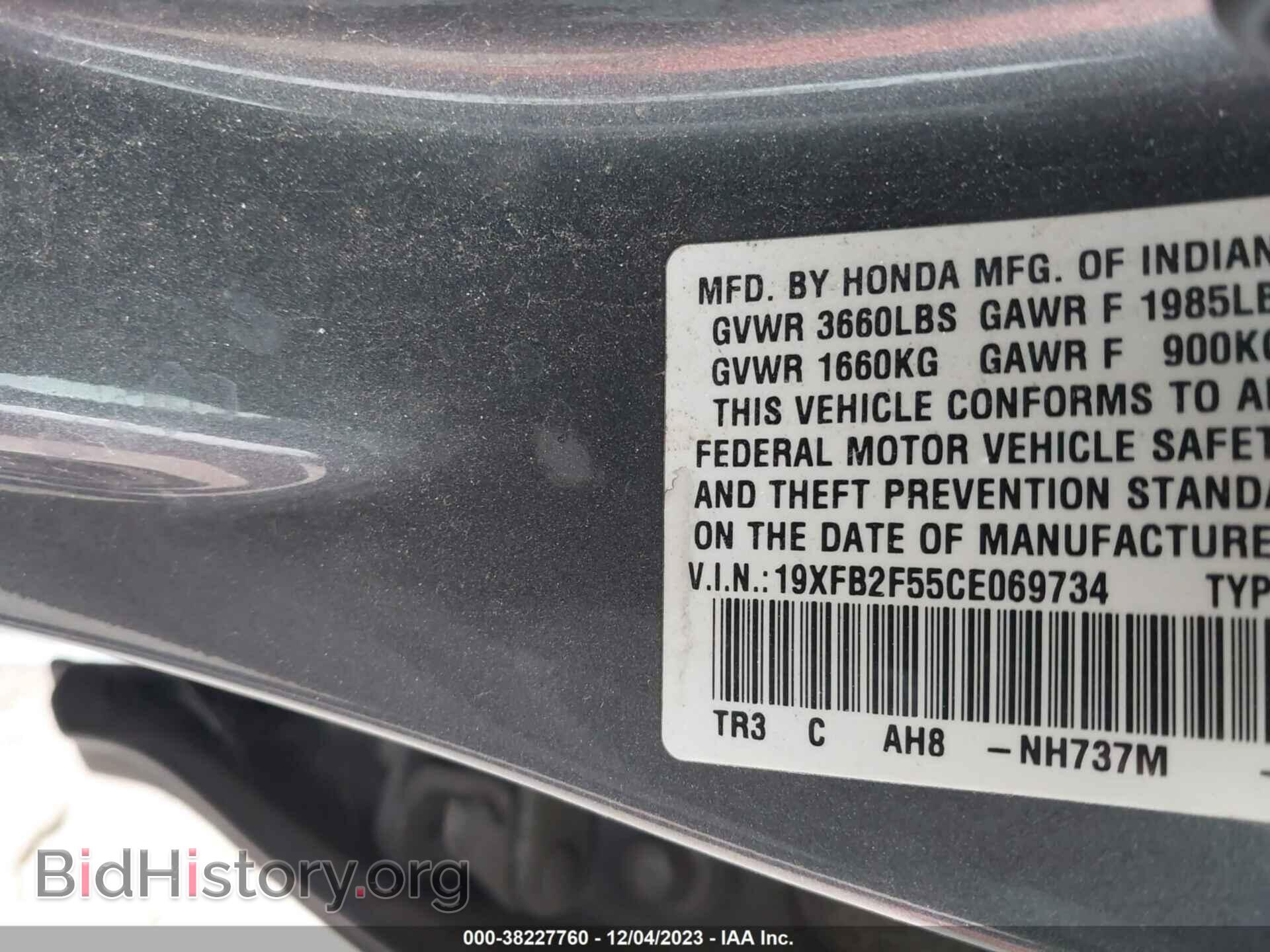 2012 HONDA CIVIC - VIN: 19XFB2F55CE069734 - Фото 9