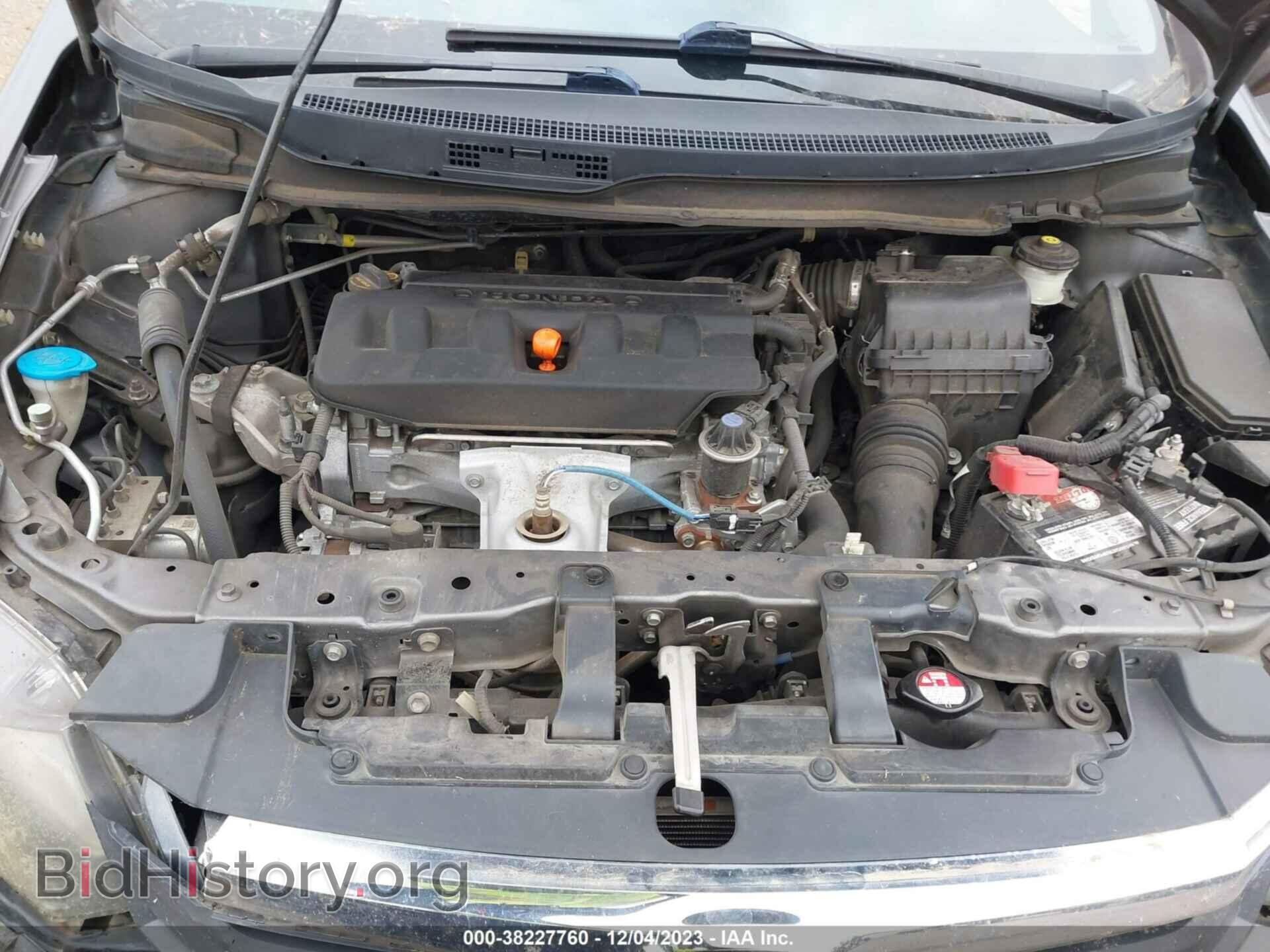 2012 HONDA CIVIC - VIN: 19XFB2F55CE069734 - Фото 10