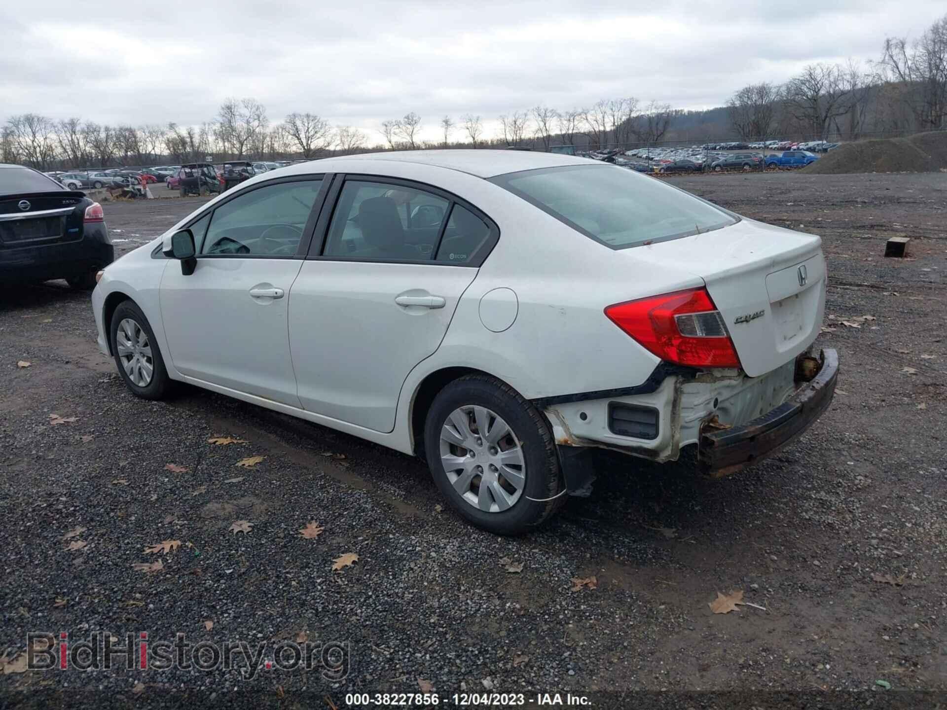 2012 HONDA CIVIC - VIN: 19XFB2F57CE015139 - Photo 3