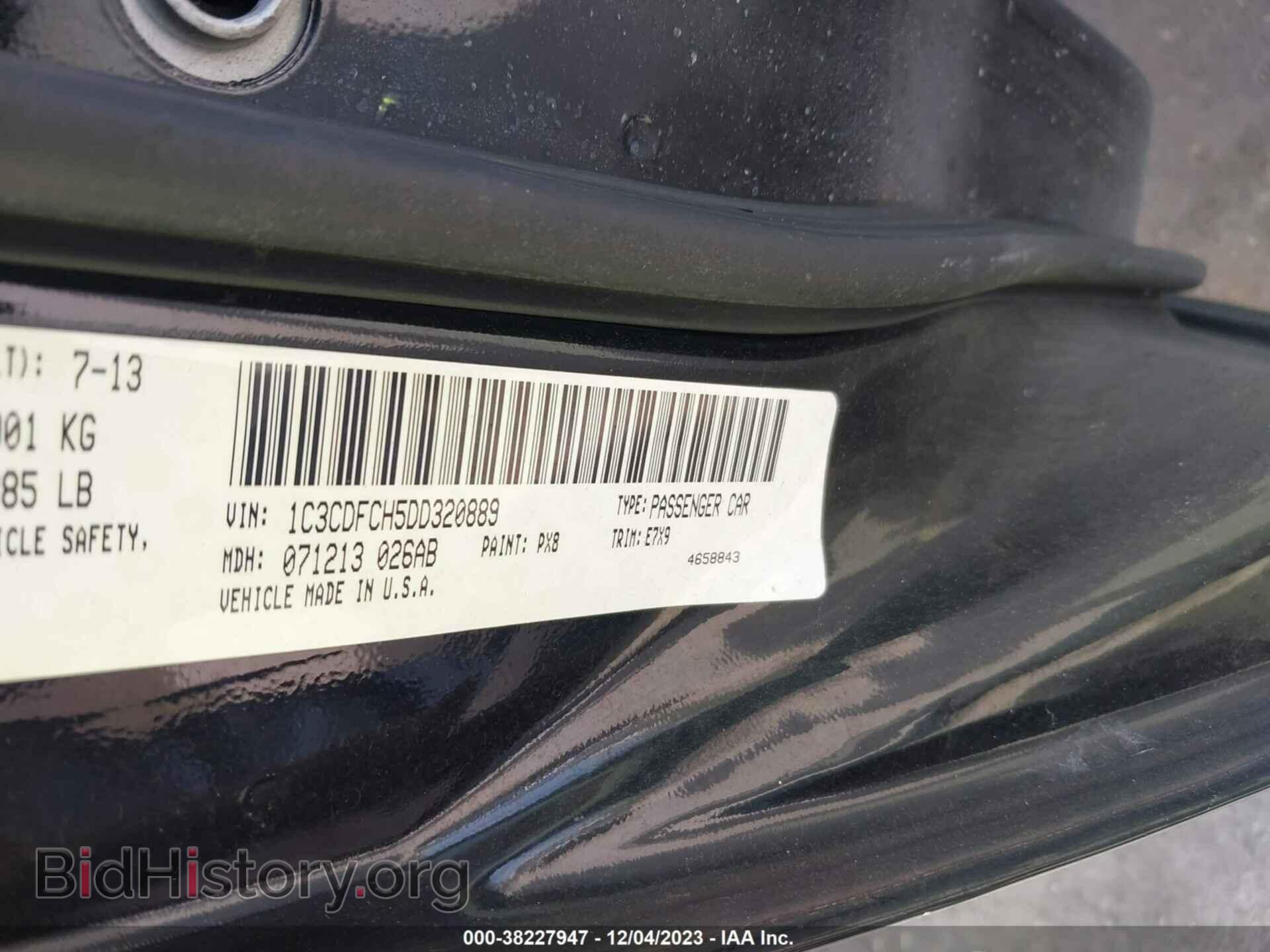 2013 DODGE DART - VIN: 1C3CDFCH5DD320889 - Фото 9