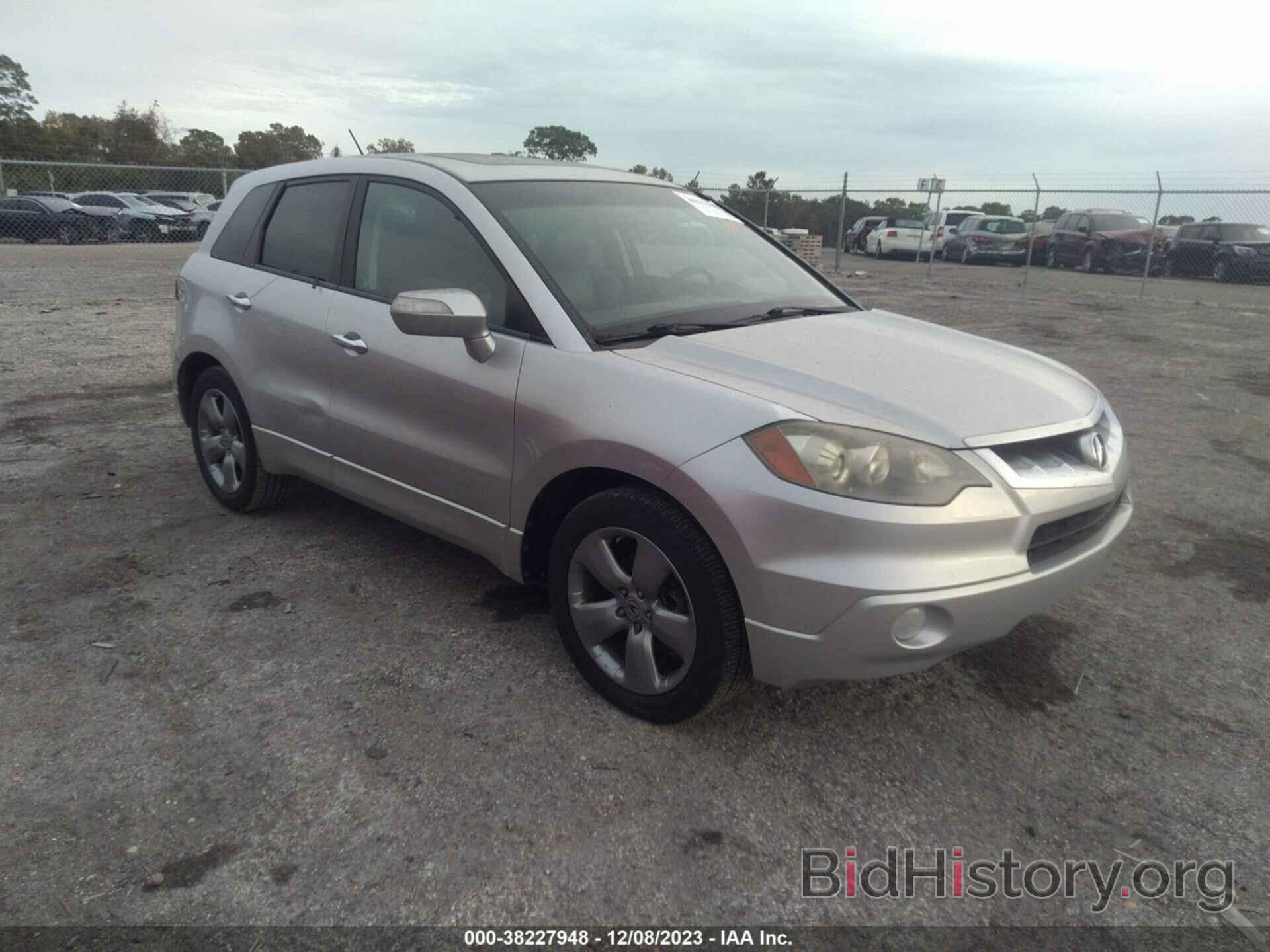 Фотография 5J8TB18217A002607 - ACURA RDX 2007